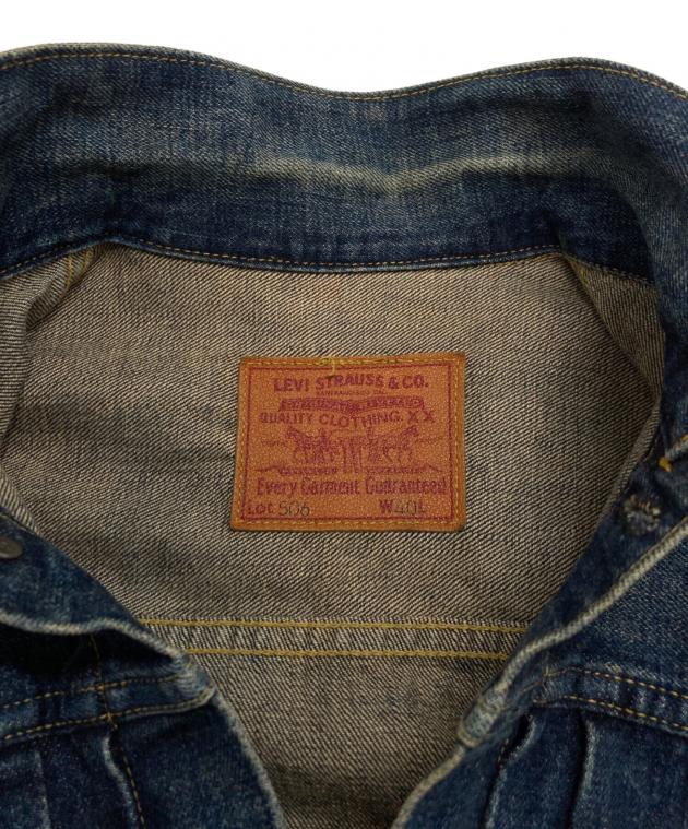 中古・古着通販】LEVI'S (リーバイス) 90's 復刻 98年製 ボタン裏J22
