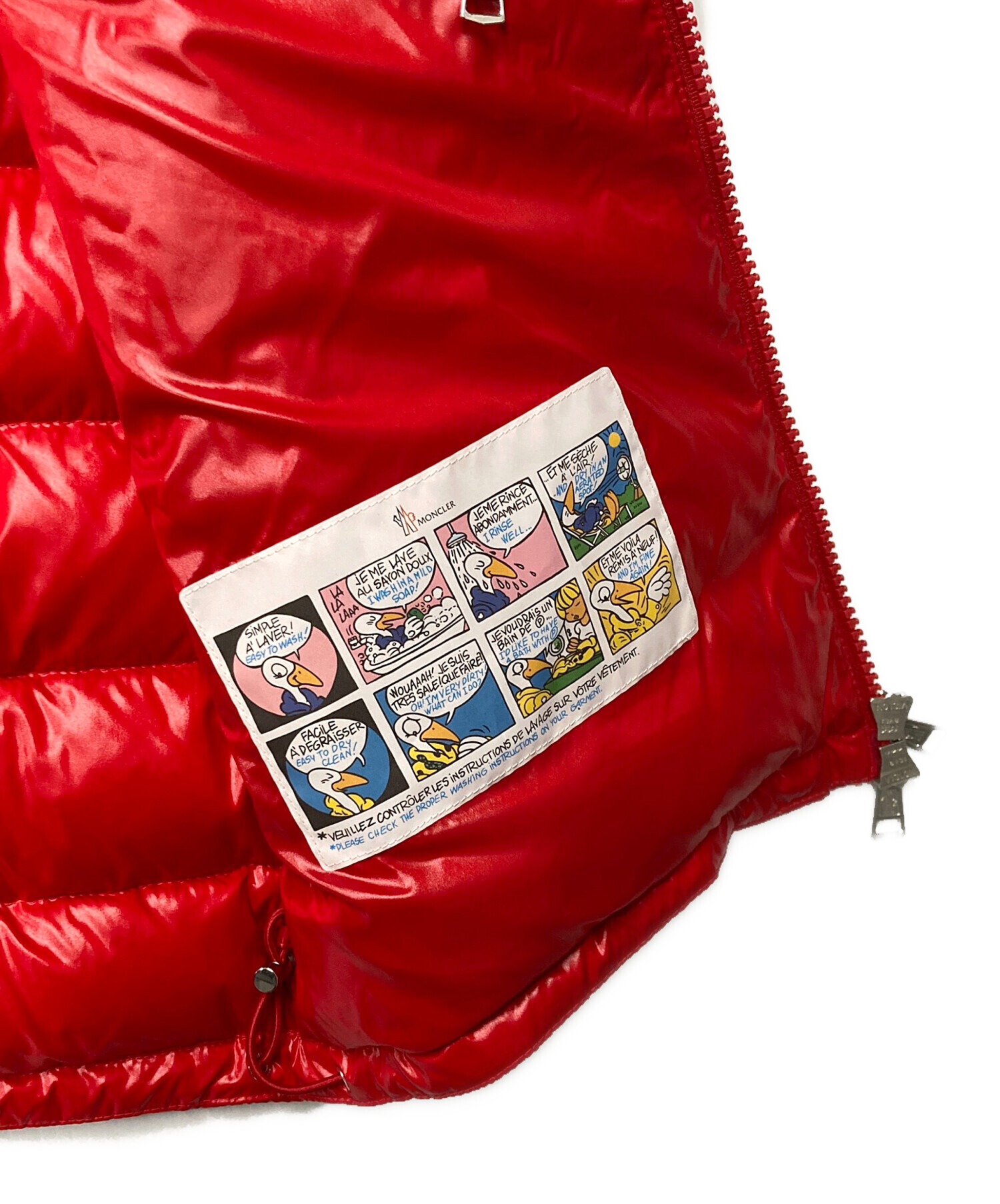 中古・古着通販】MONCLER (モンクレール) LANOUX GILET ダウンベスト