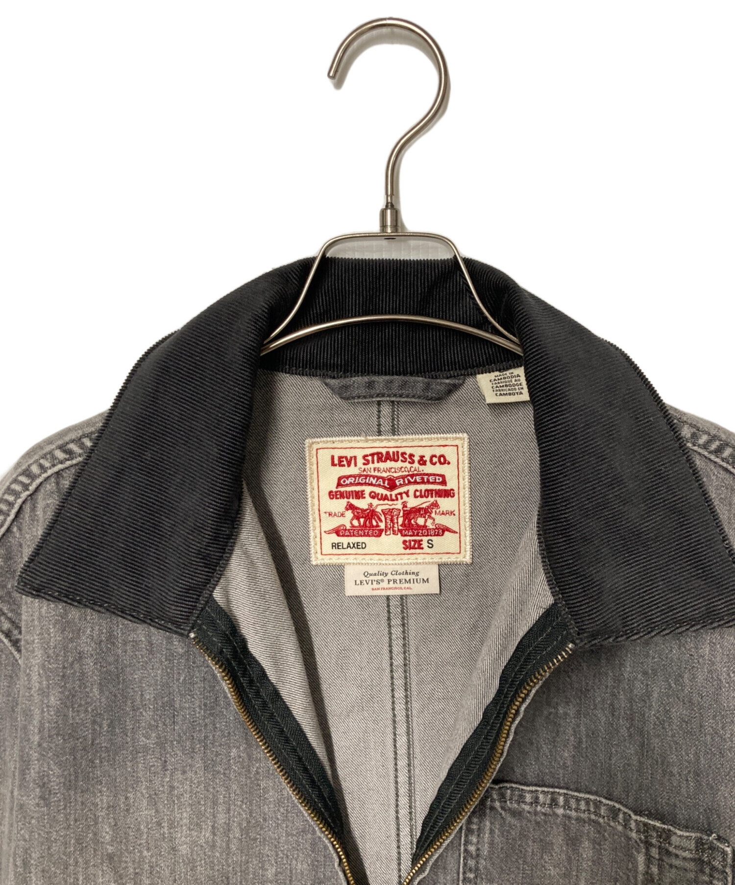中古・古着通販】LEVI'S PReMIUM (リーバイス プレミアム) デニム