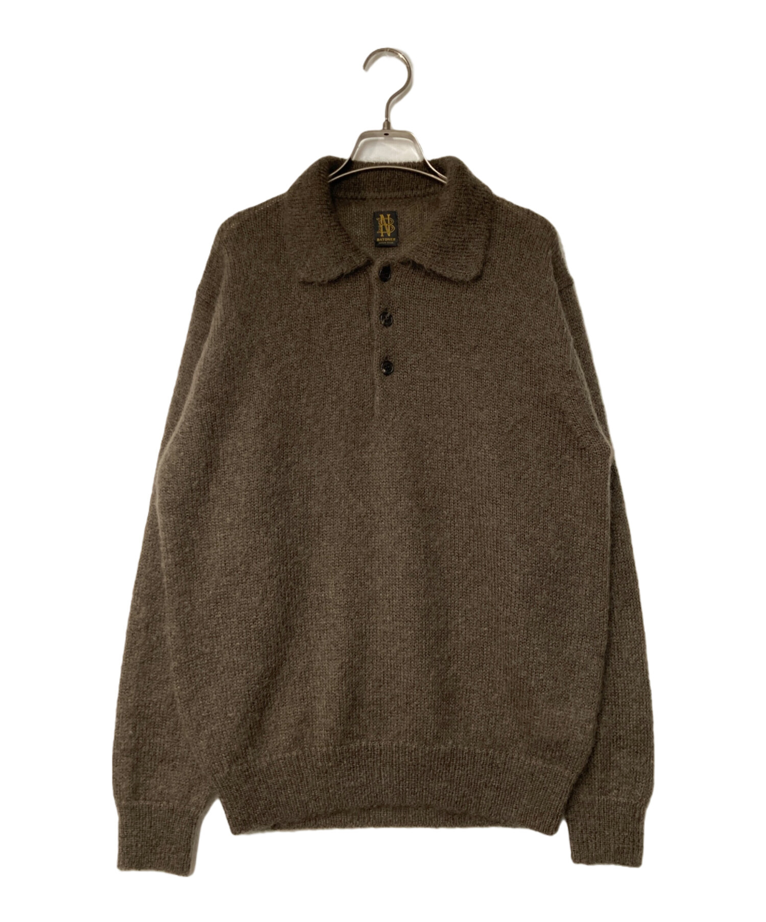 中古・古着通販】BATONER (バトナ―) PURE MOHAIR POLO ブラウン サイズ 