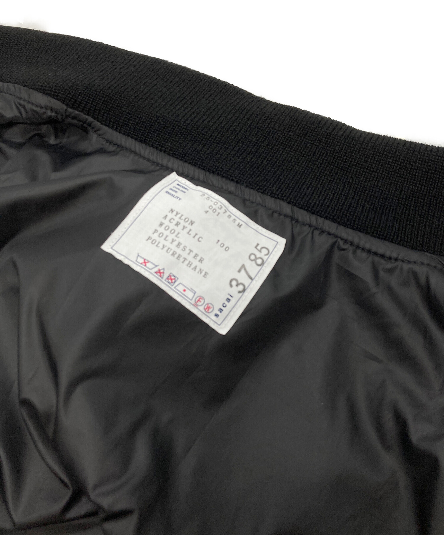 中古・古着通販】sacai (サカイ) 25AW Nylon Twill Blouson ナイロン