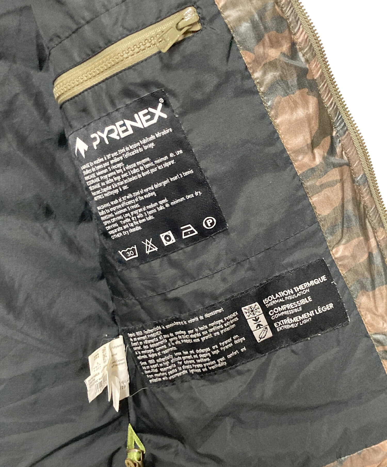中古・古着通販】Pyrenex (ピレネックス) カモ柄フーデットダウン 