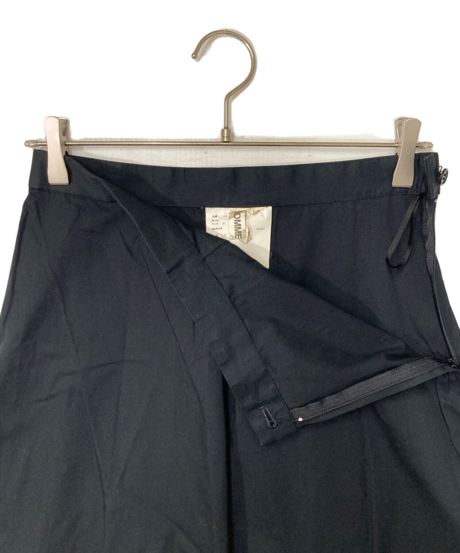 中古・古着通販】COMME des GARCONS (コムデギャルソン) コットン