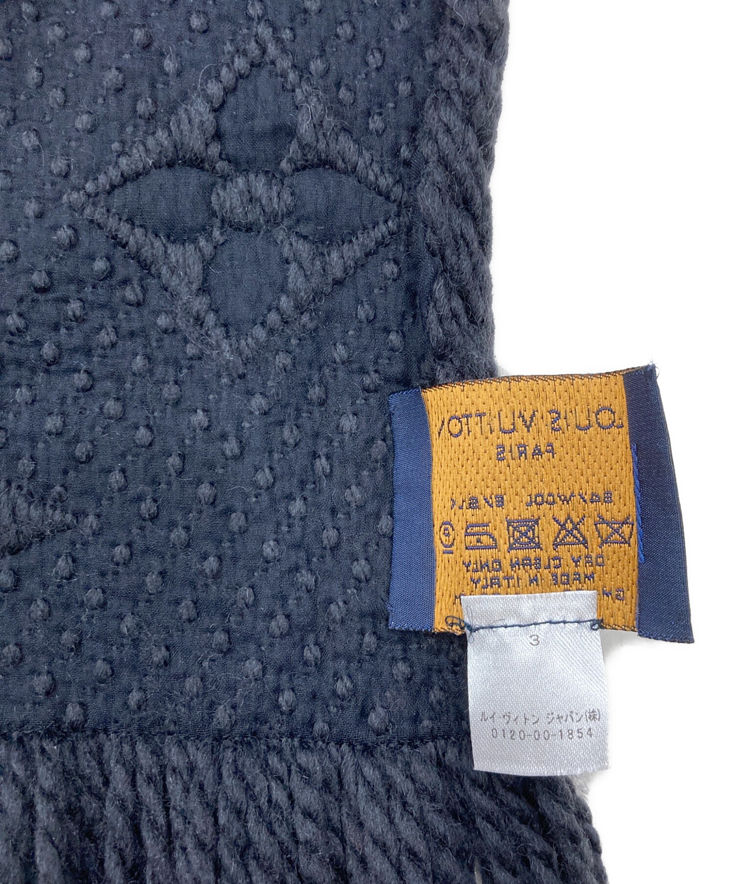 中古・古着通販】LOUIS VUITTON (ルイ ヴィトン) エシャルプ ロゴ