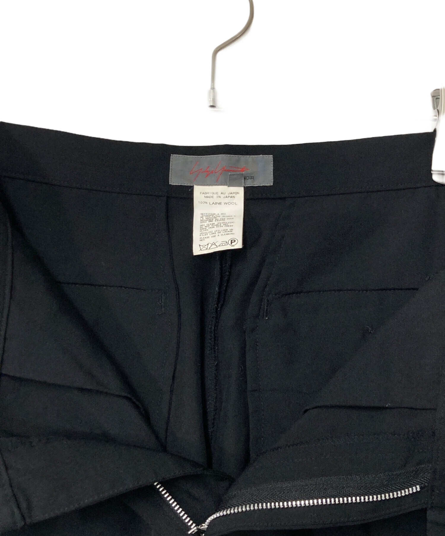 中古・古着通販】yohji yamamoto+noir (ヨウジヤマモトプリュス