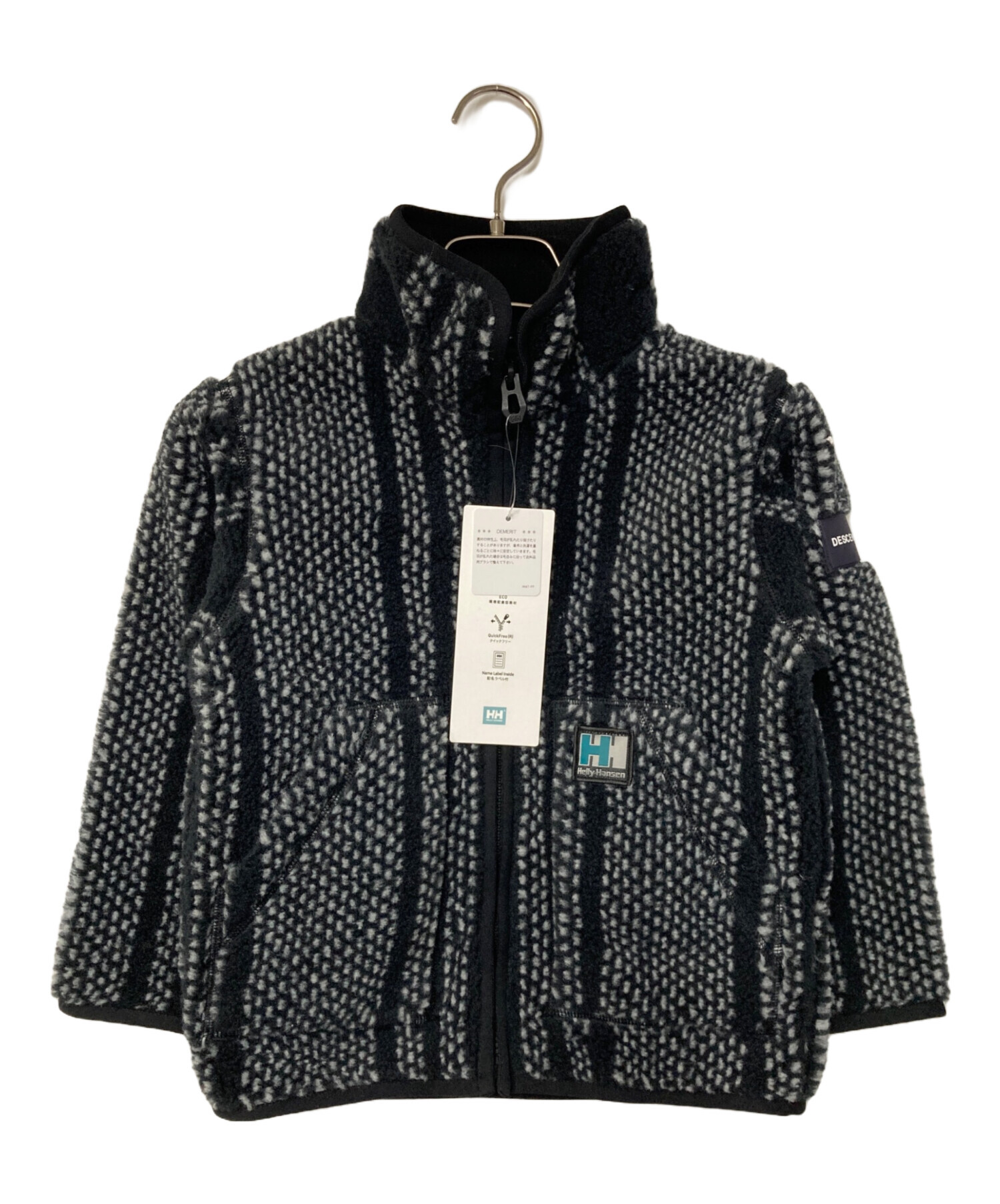 中古・古着通販】HELLY HANSEN (ヘリーハンセン) DESCENDANT