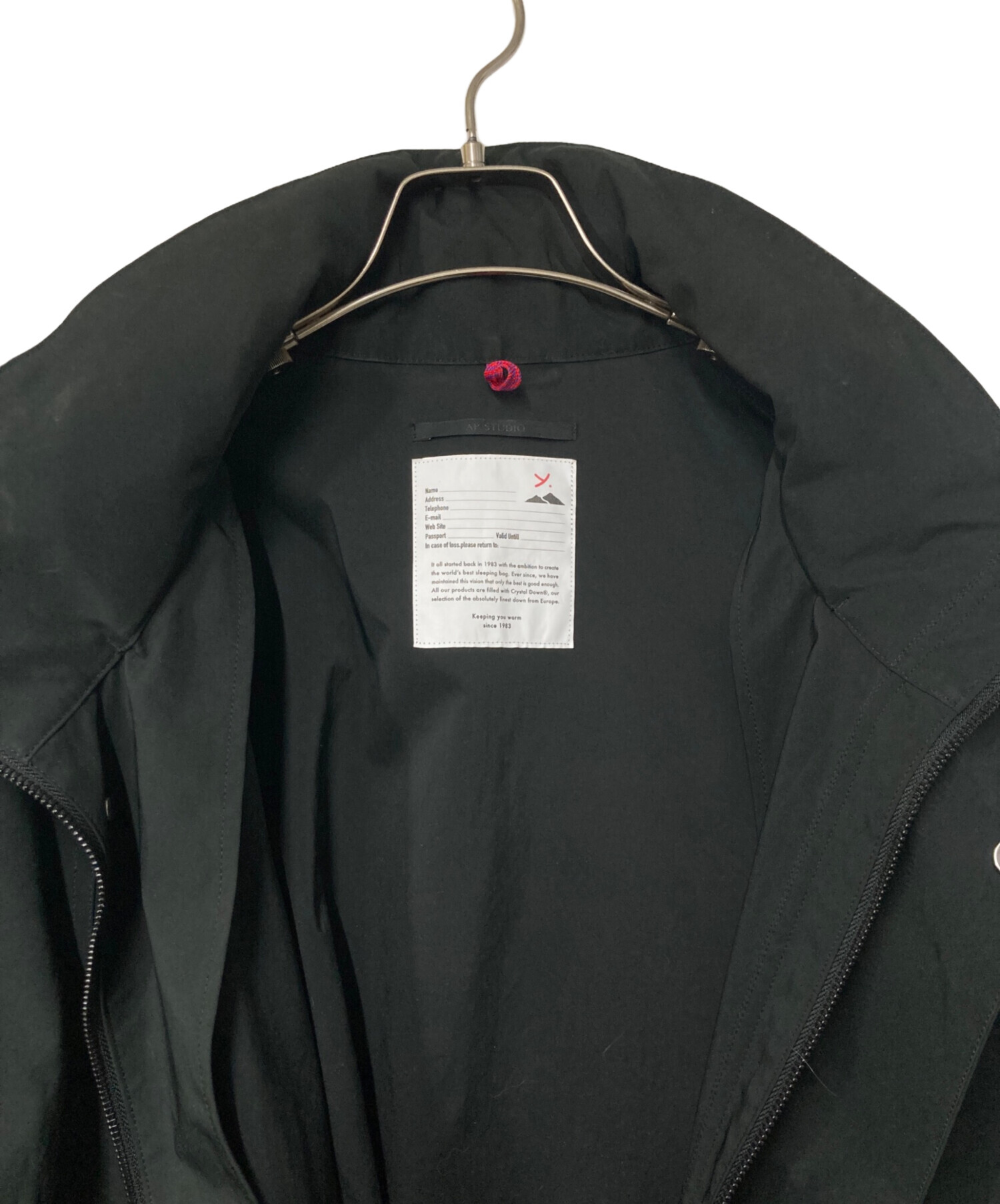 中古・古着通販】Y(dot) BY NORDISK (ワイドット バイ ノルディスク