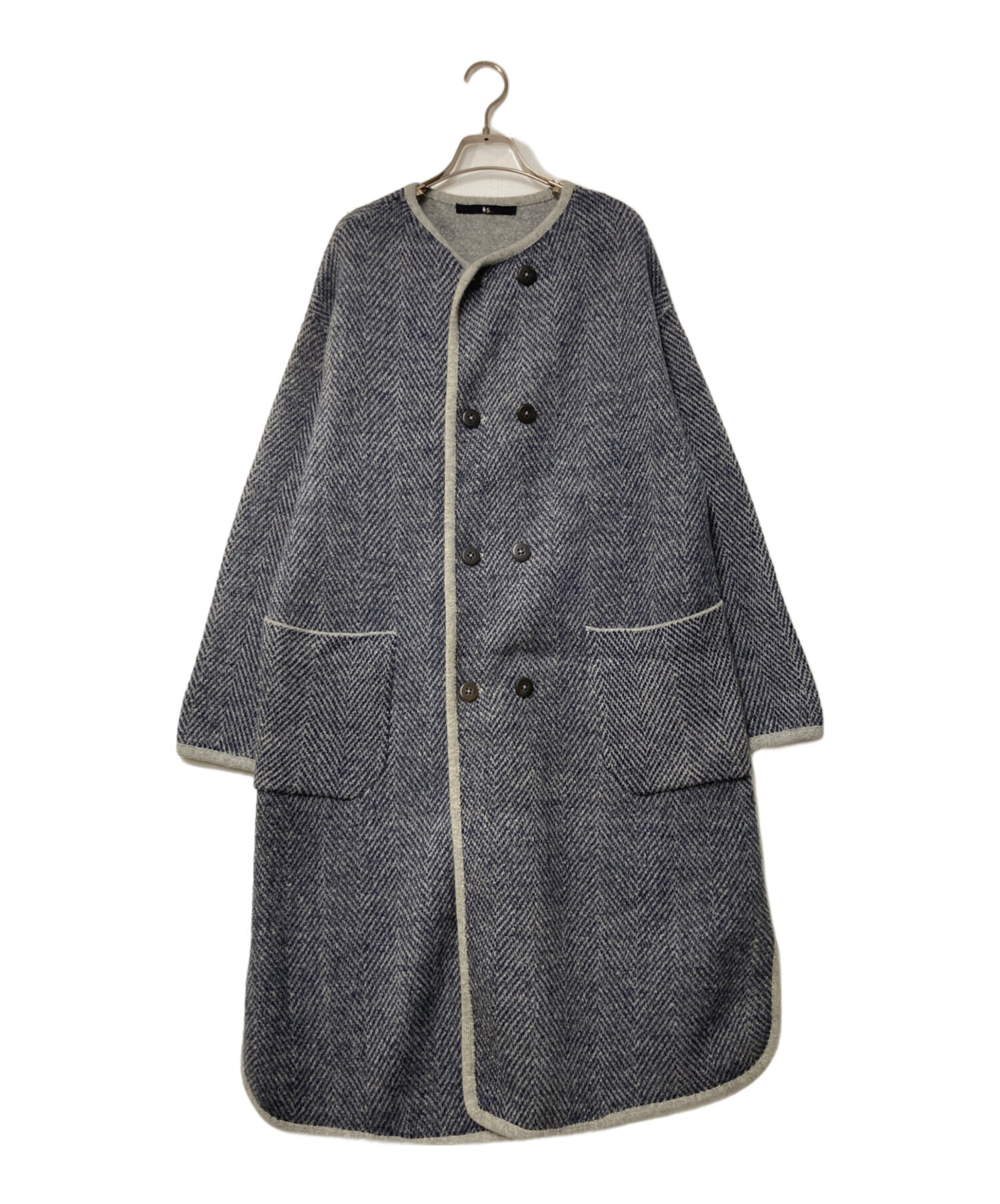 45RPM 45R（フォーティファイブ・アール）ノーカラー ツイード コート 中古・古着通販】45R (フォーティファイブ・アール) ヘリンボーン