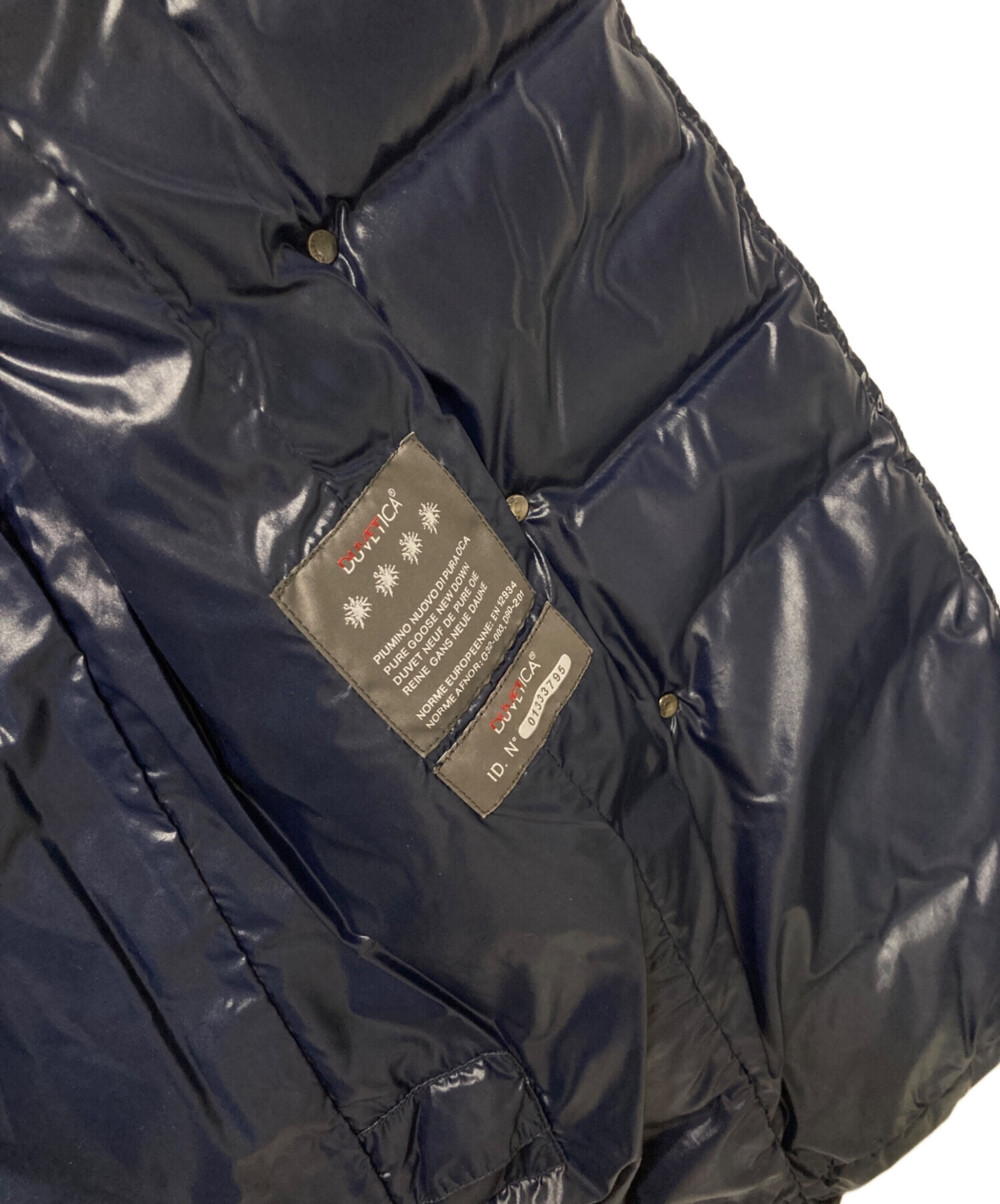 中古・古着通販】DUVETICA (デュベティカ) スタンドカラーダウンコート