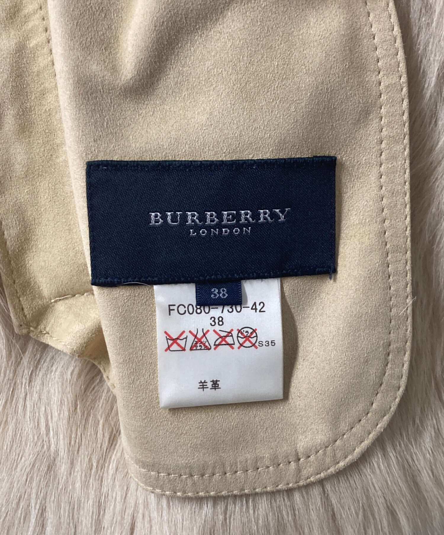 中古・古着通販】BURBERRY LONDON (バーバリーロンドン) ムートン