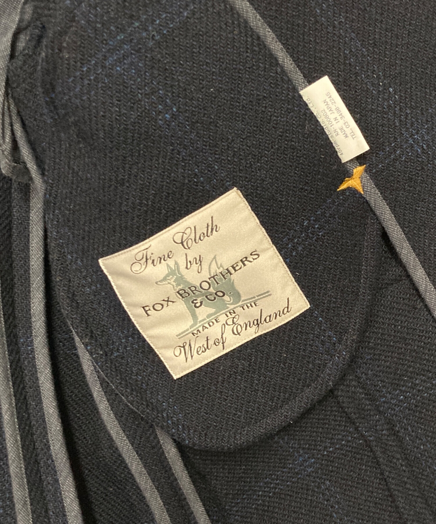 中古・古着通販】45rpm (45アールピーエム) FOX BROTHERS (フォックス