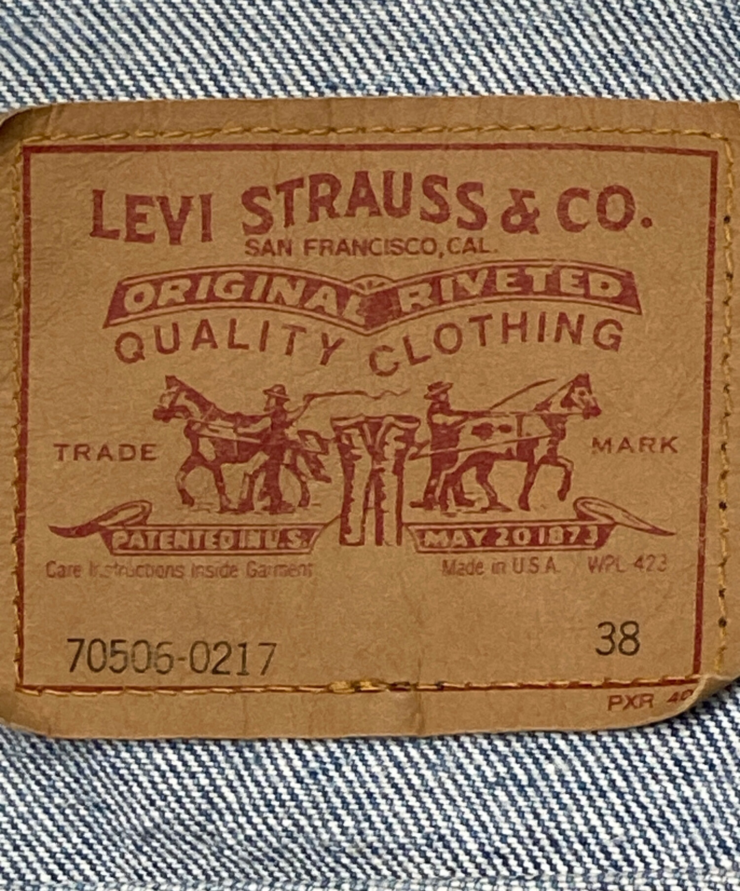 中古・古着通販】LEVI'S (リーバイス) 70506デニムジャケット