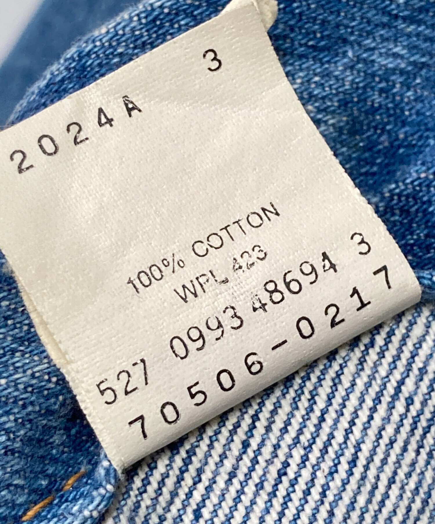 中古・古着通販】LEVI'S (リーバイス) 70506デニムジャケット