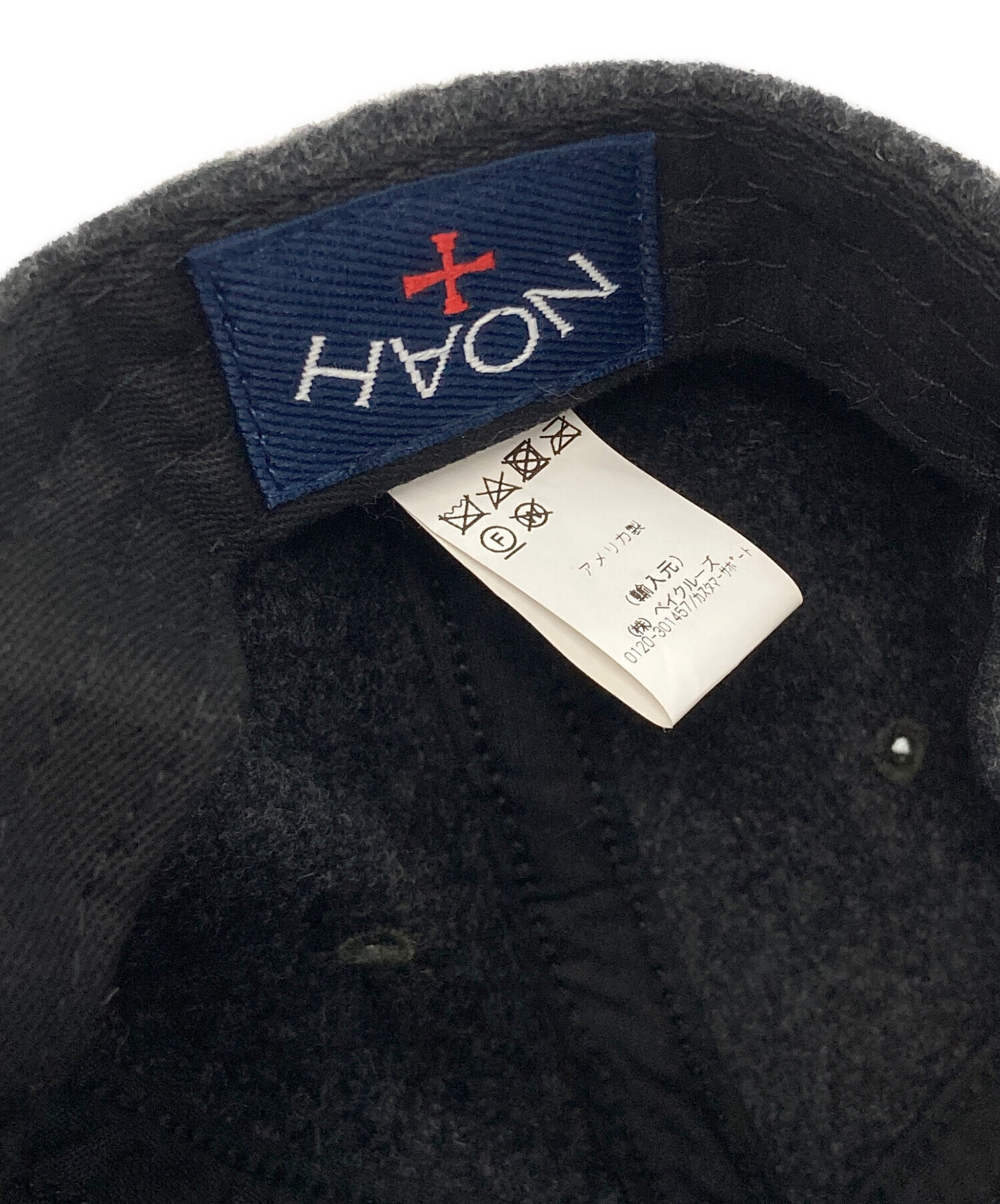 希少 NOAH ノア Nロゴ キャップ ブラック MADE IN USA ウール NOAH 黒 ウールキャップ - メルカリ