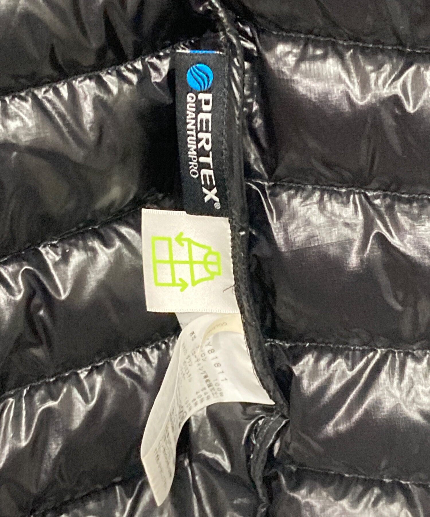 中古・古着通販】THE NORTH FACE (ザ ノース フェイス) サンダー