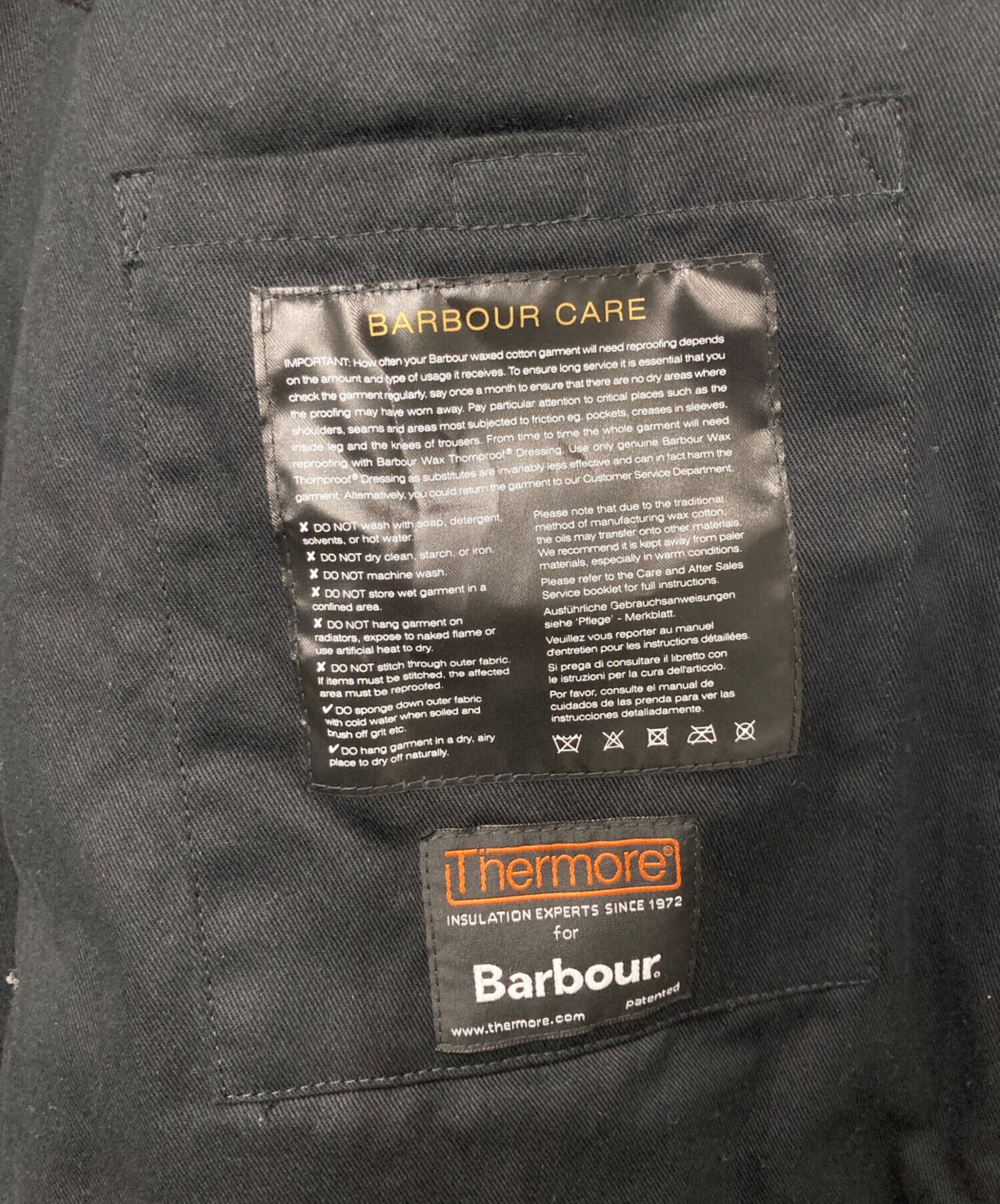 中古・古着通販】Barbour (バブアー) Engineered Garments (エンジニア