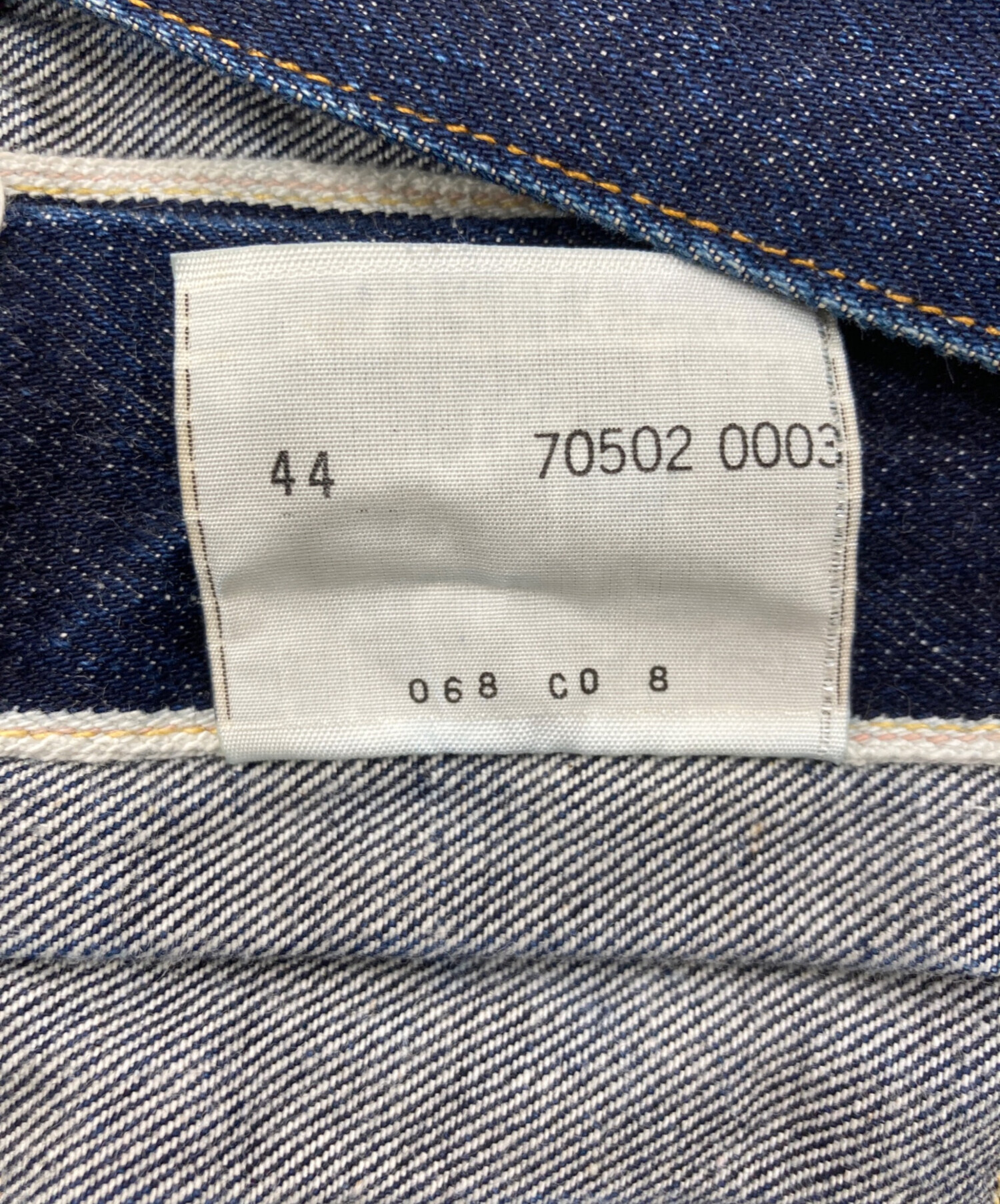 中古・古着通販】LEVI'S (リーバイス) 507XX 2ndタイプ デニム