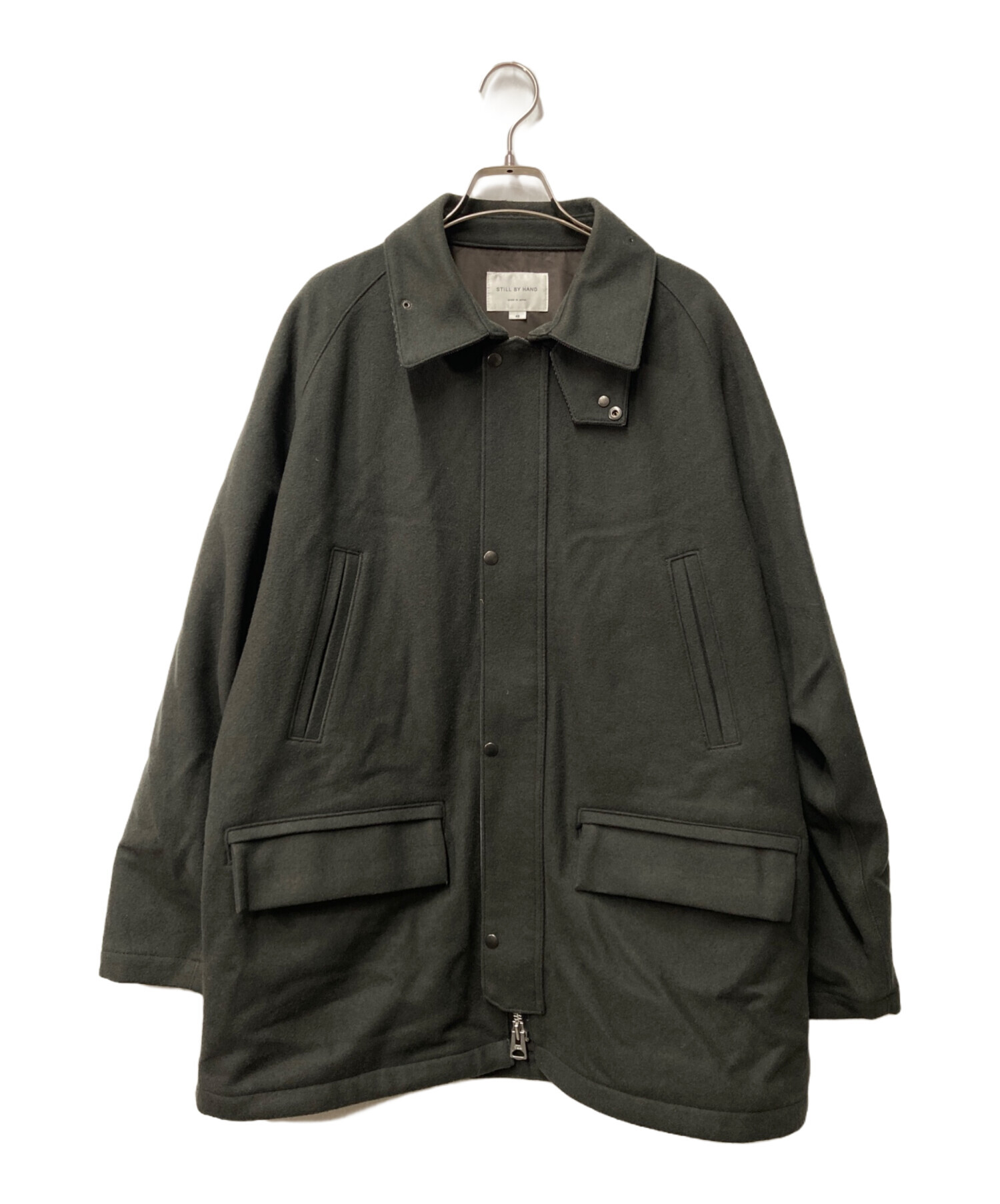 中古・古着通販】STILL BY HAND (スティルバイハンド) メルトン