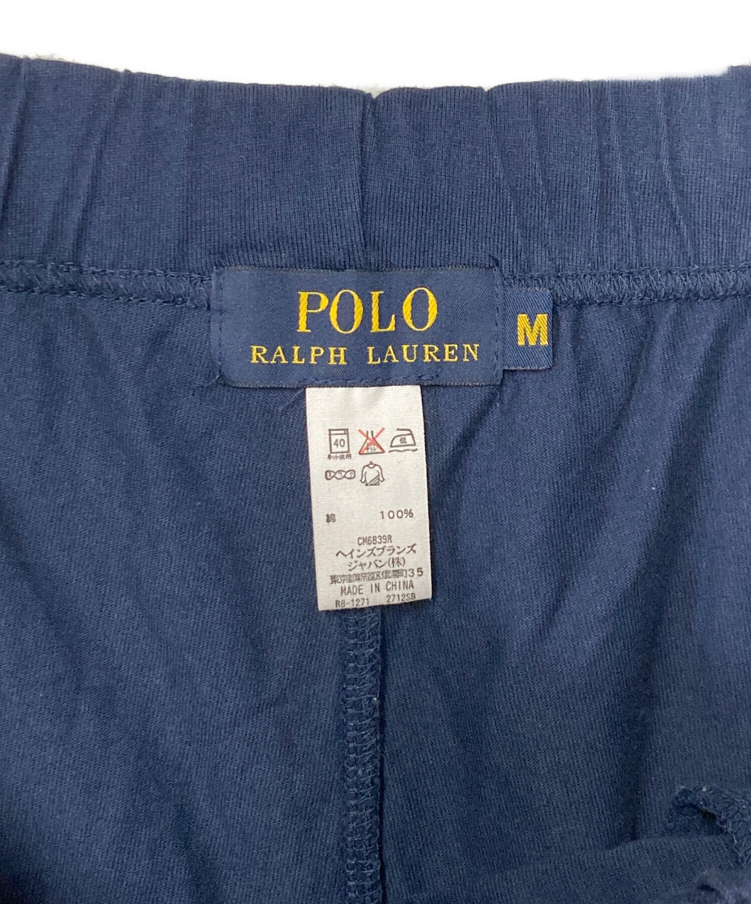 中古・古着通販】POLO RALPH LAUREN (ポロ・ラルフローレン) ポニー