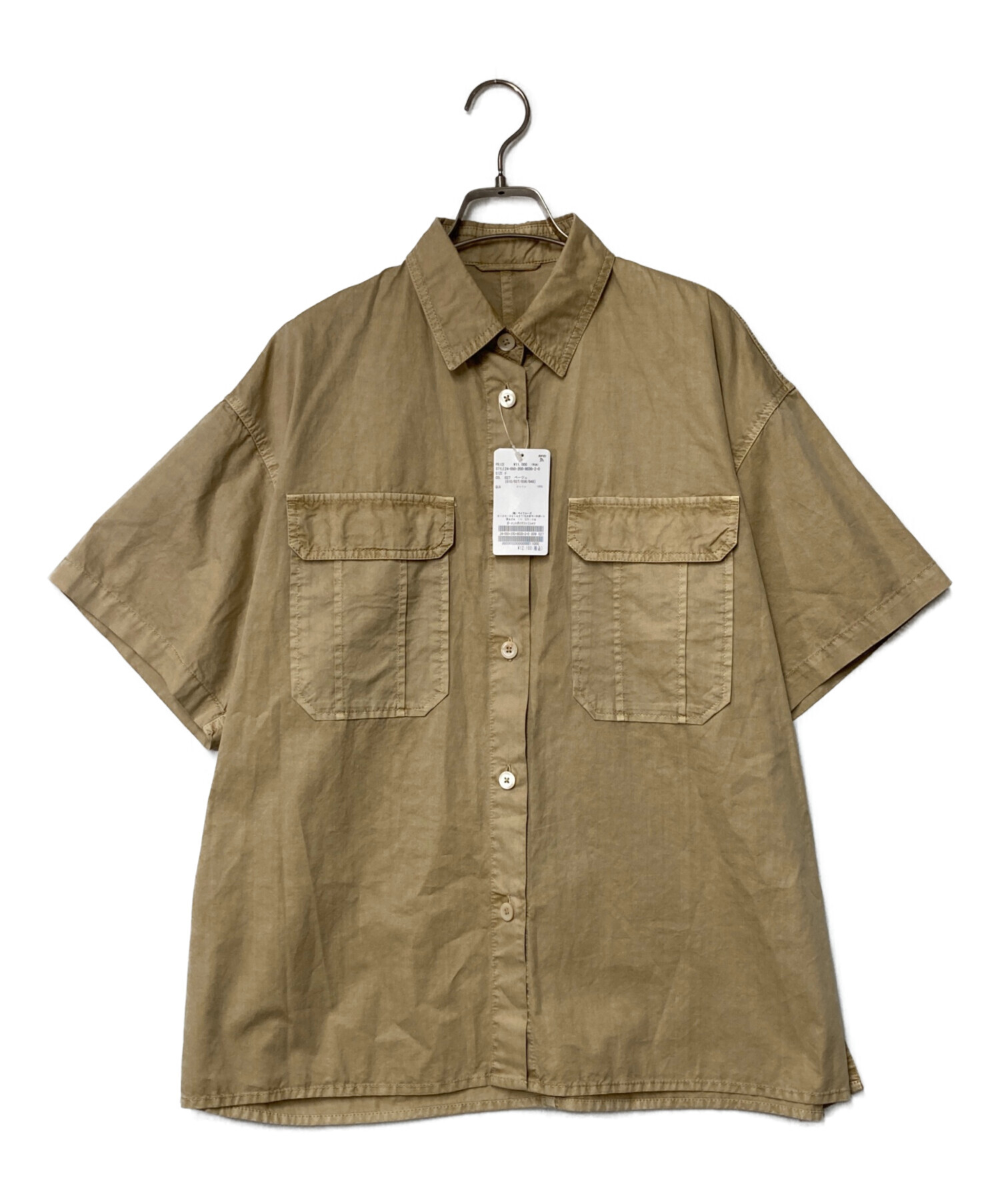 中古・古着通販】Spick and Span (スピック＆スパン) ガーメントダイ