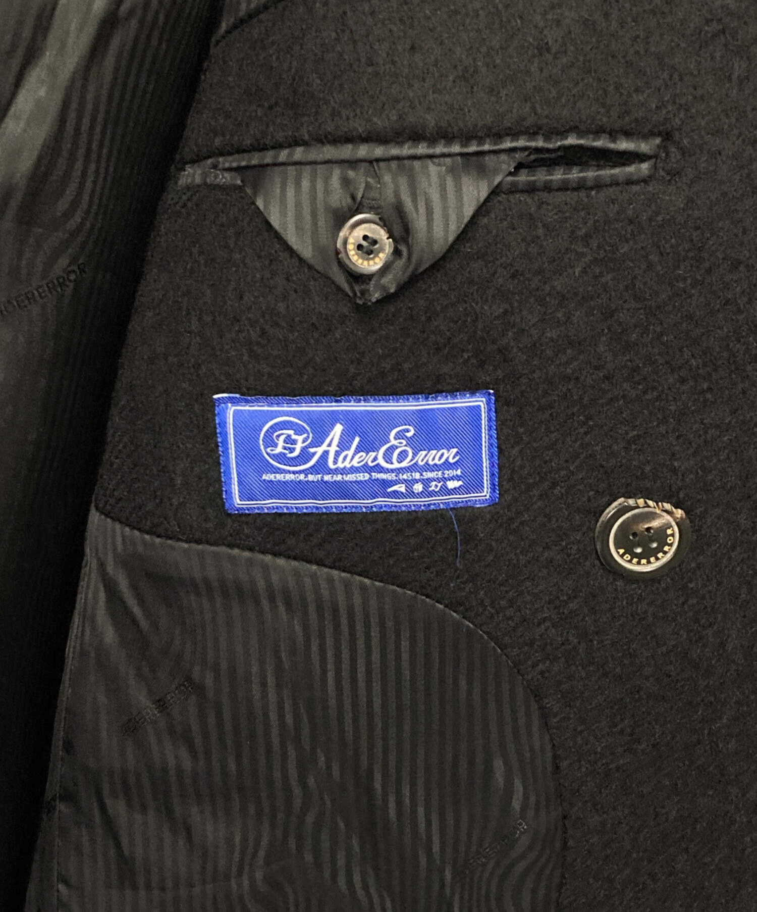 中古・古着通販】ADER error (アーダーエラー) ウールチェスターダブル