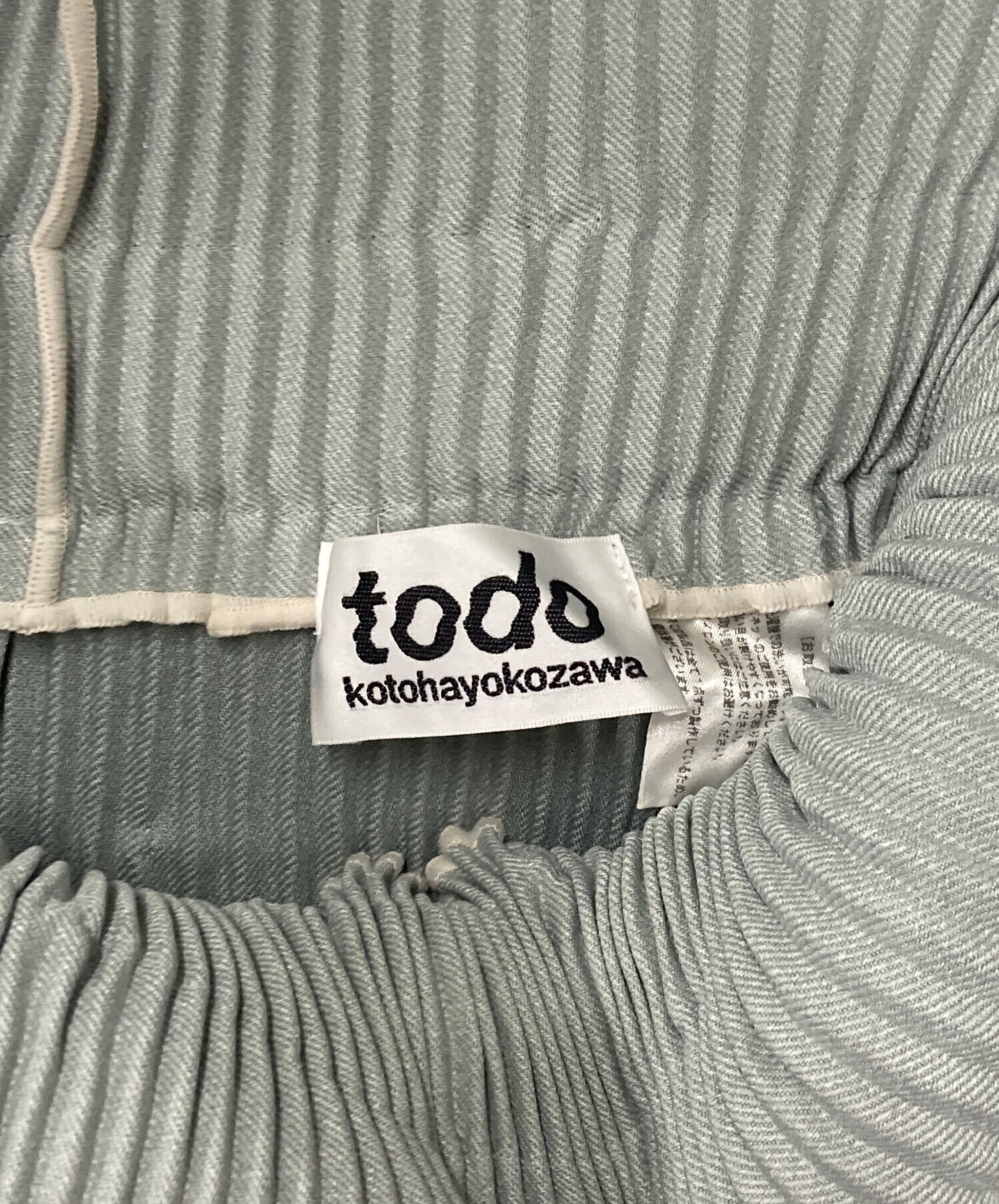 中古・古着通販】todo kotohayokozawa (トゥードゥー コトハヨコザワ
