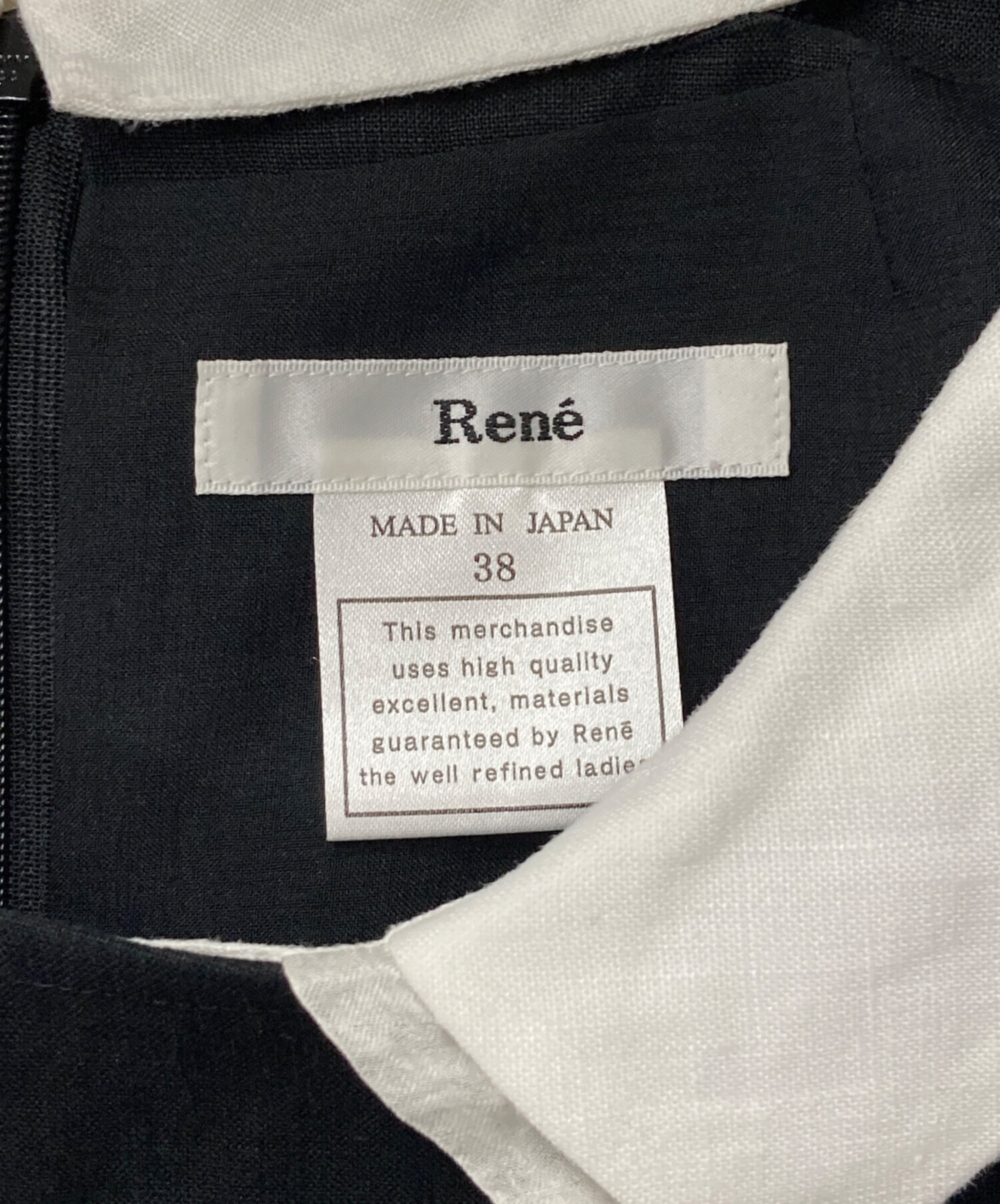 中古・古着通販】Rene (ルネ) ノースリーブリネンワンピース ブラック 