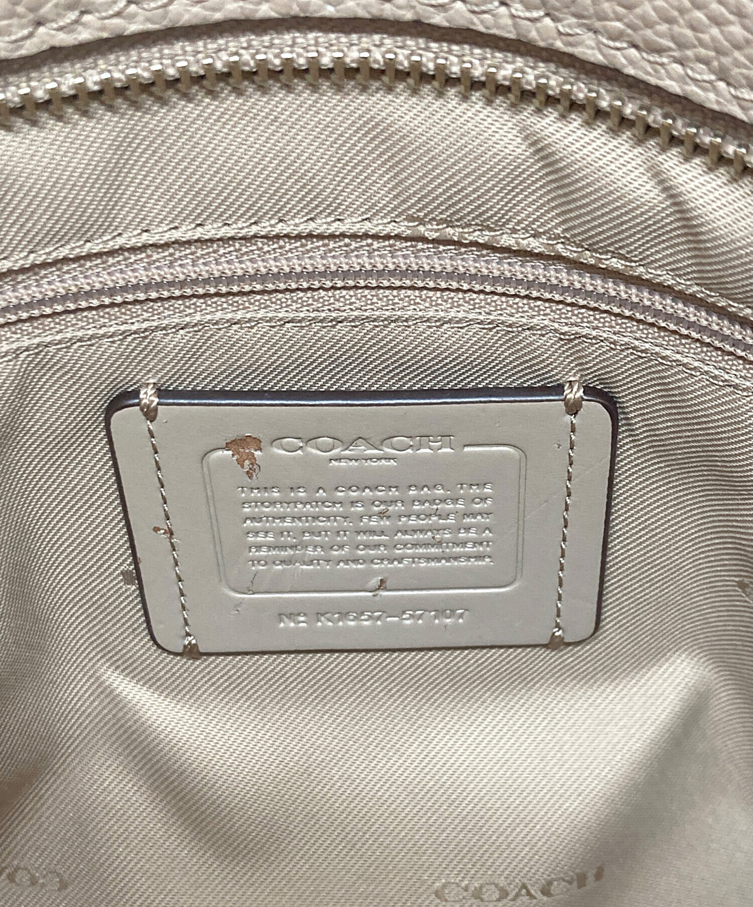 中古・古着通販】COACH (コーチ) ターンロックトートバッグ ブラウン 