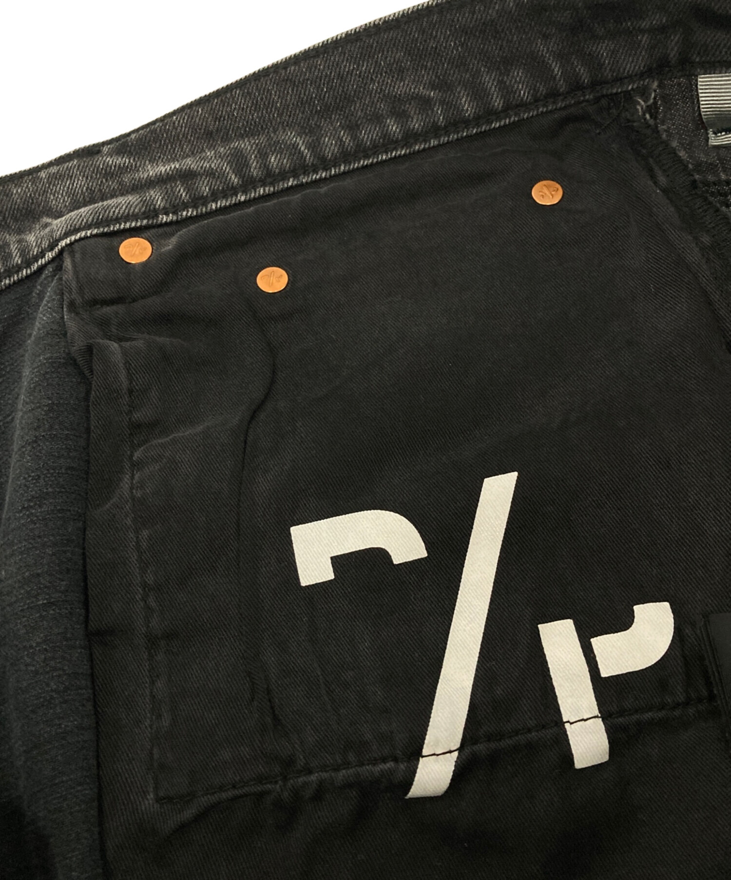 中古・古着通販】PURPLE BRAND (パープルブランド) ダメージ加工