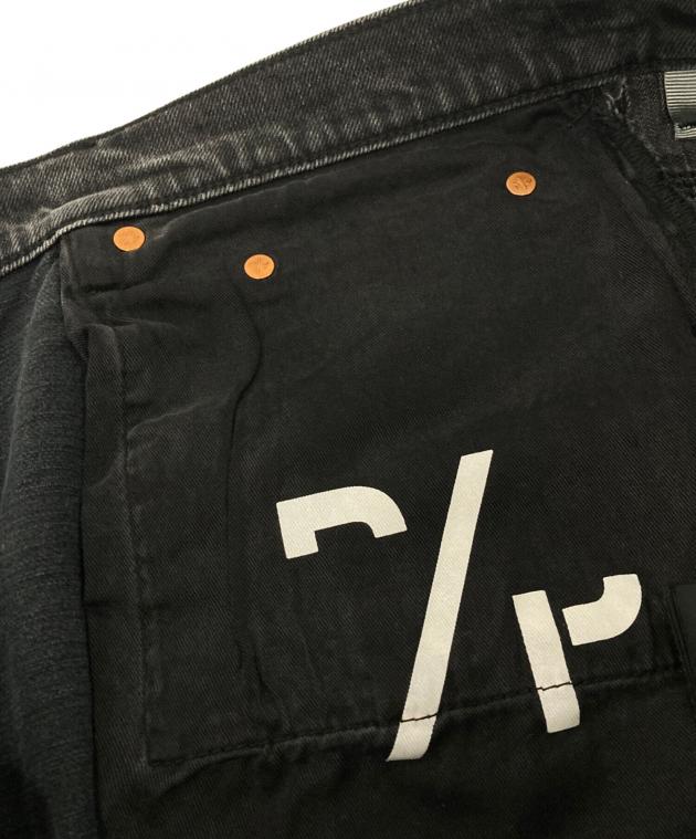 中古・古着通販】PURPLE BRAND (パープルブランド) ダメージ加工