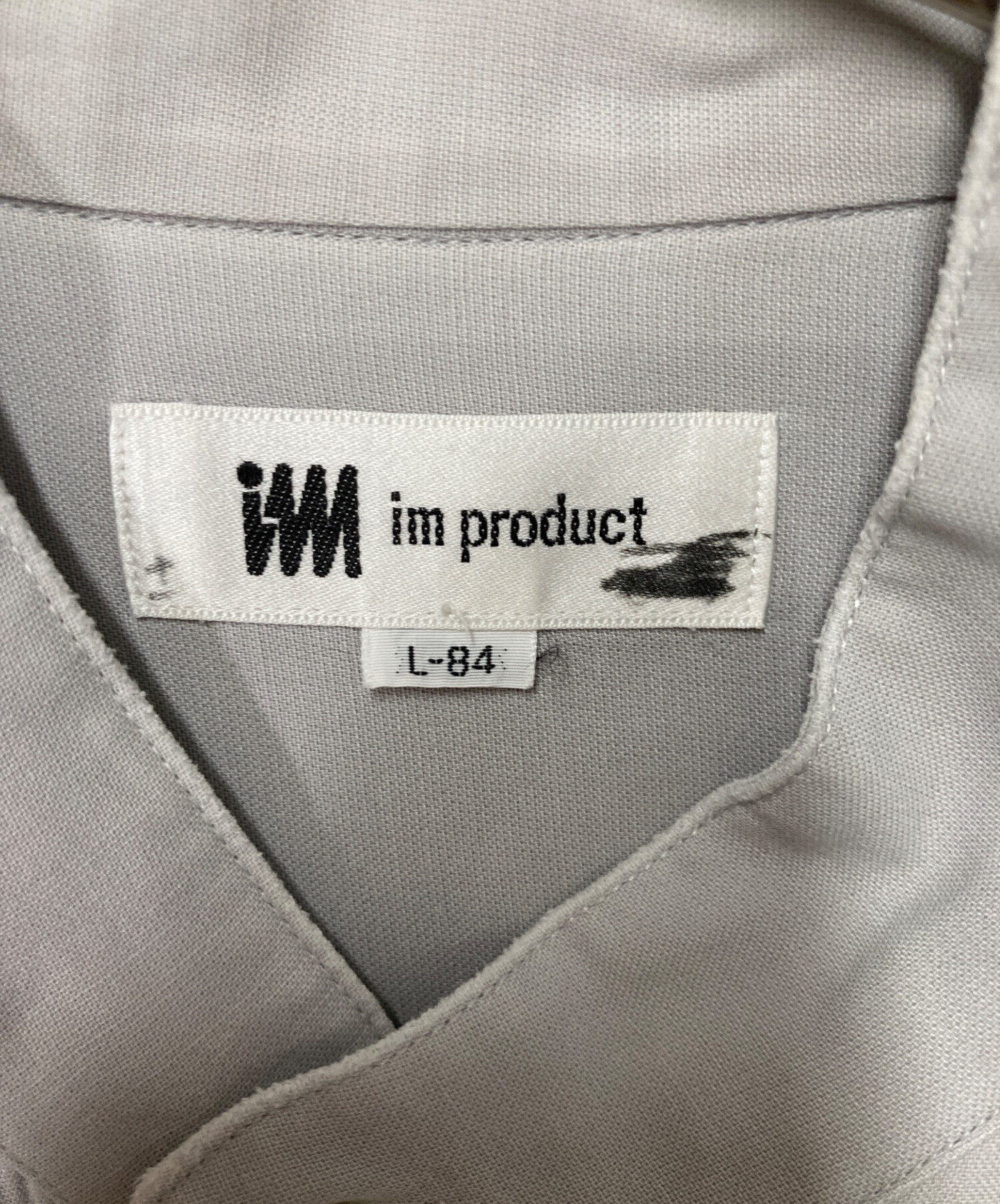 中古・古着通販】im product (アイムプロダクト) バンドカラーシャツ