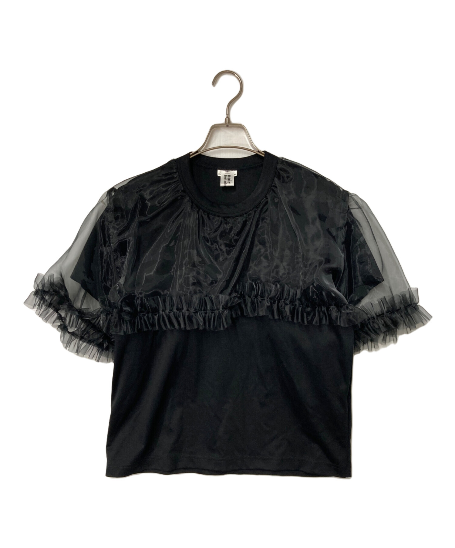 中古・古着通販】noir kei ninomiya (ノワール ケイ ニノミヤ