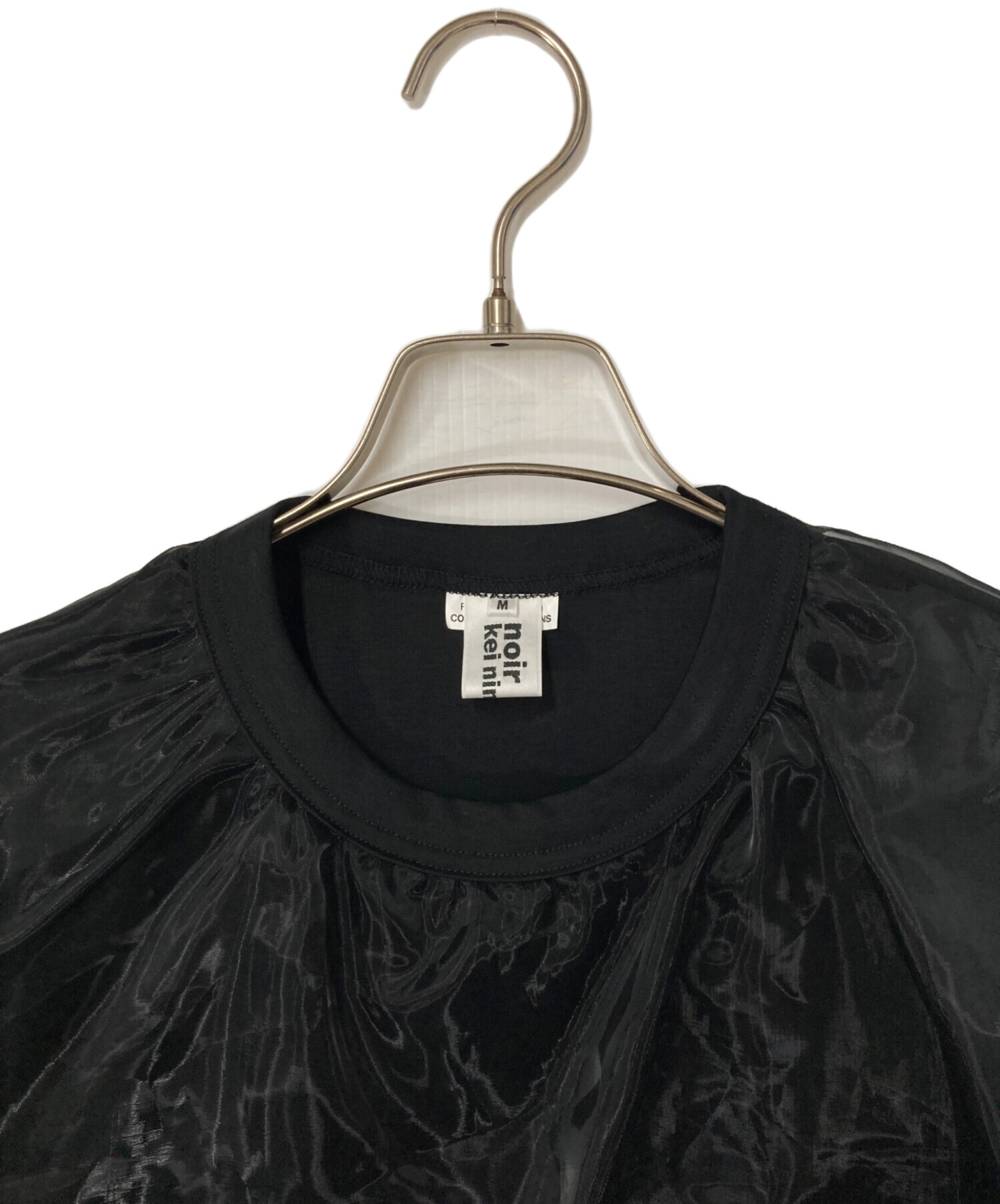 中古・古着通販】noir kei ninomiya (ノワール ケイ ニノミヤ