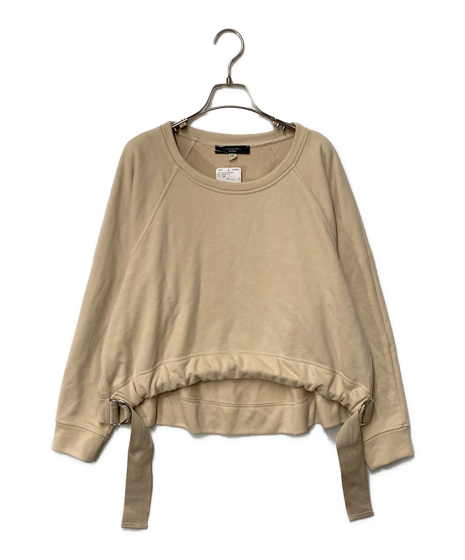 中古・古着通販】WEEKEND Max Mara (ウィークエンド マックスマーラ