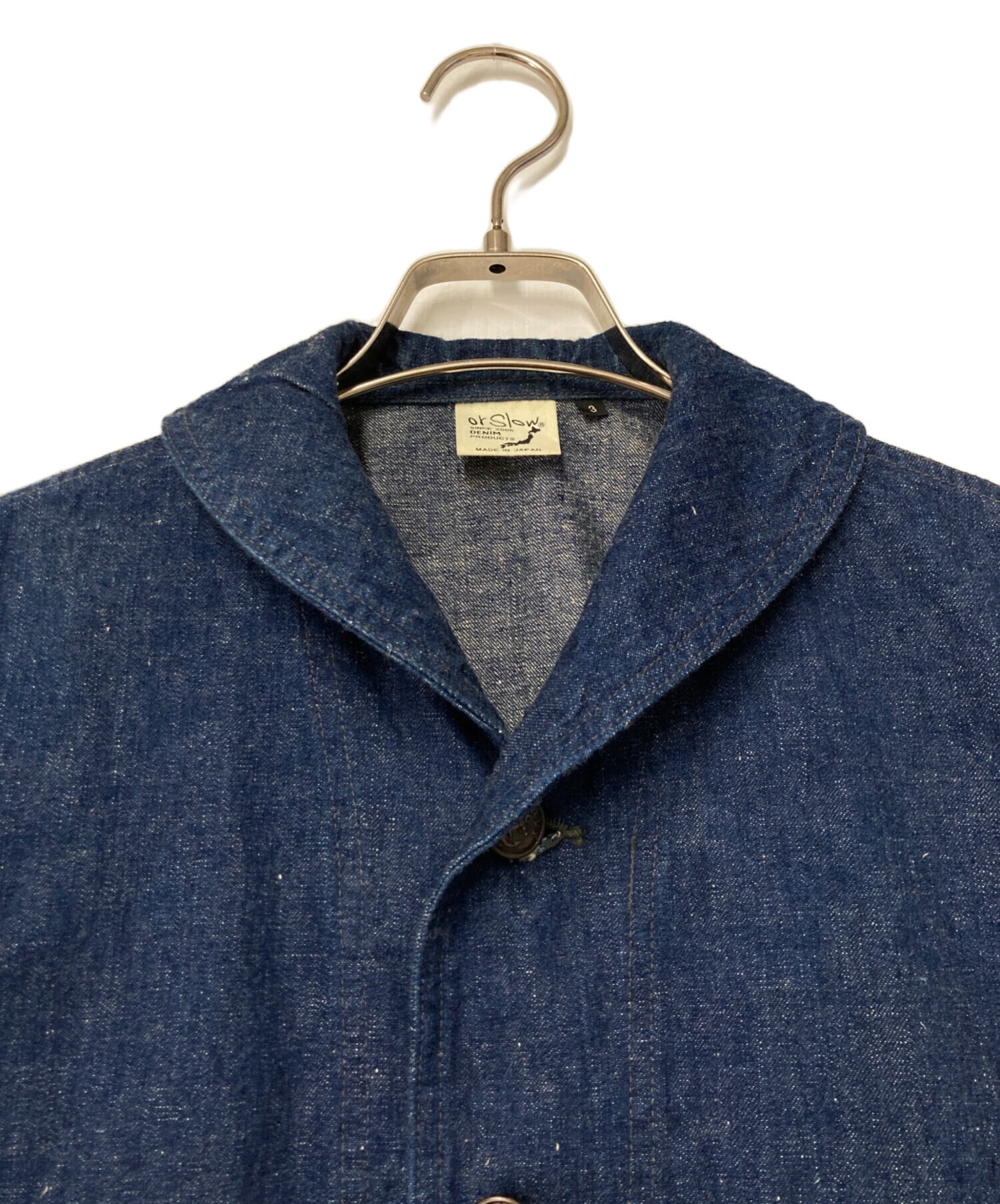 中古・古着通販】orSlow (オアスロウ) US NAVY SHAWL COLLAR JACKET
