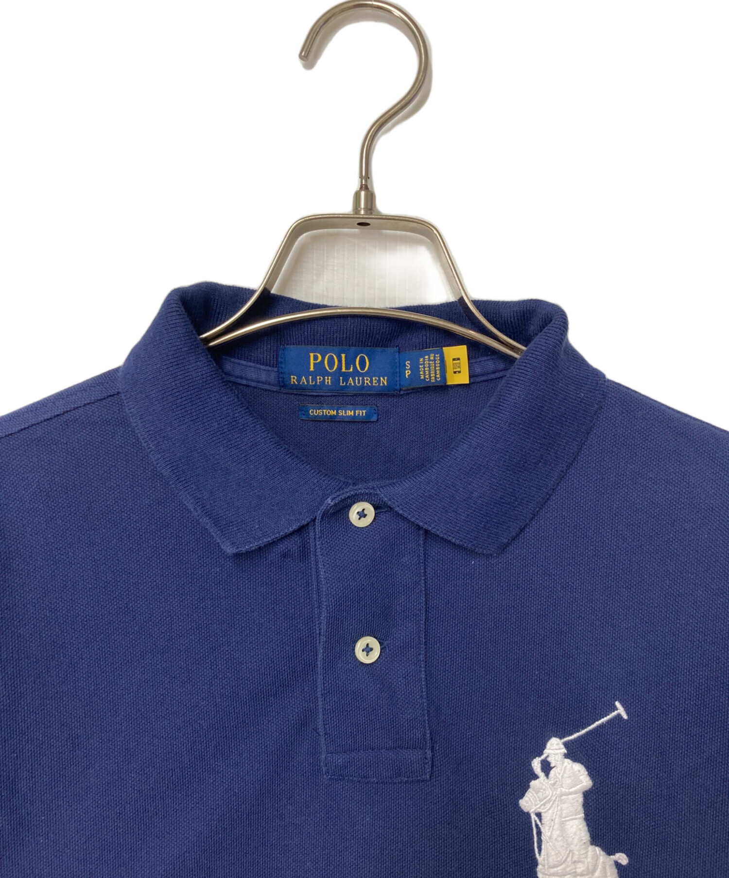 中古・古着通販】POLO RALPH LAUREN (ポロ・ラルフローレン) ビック