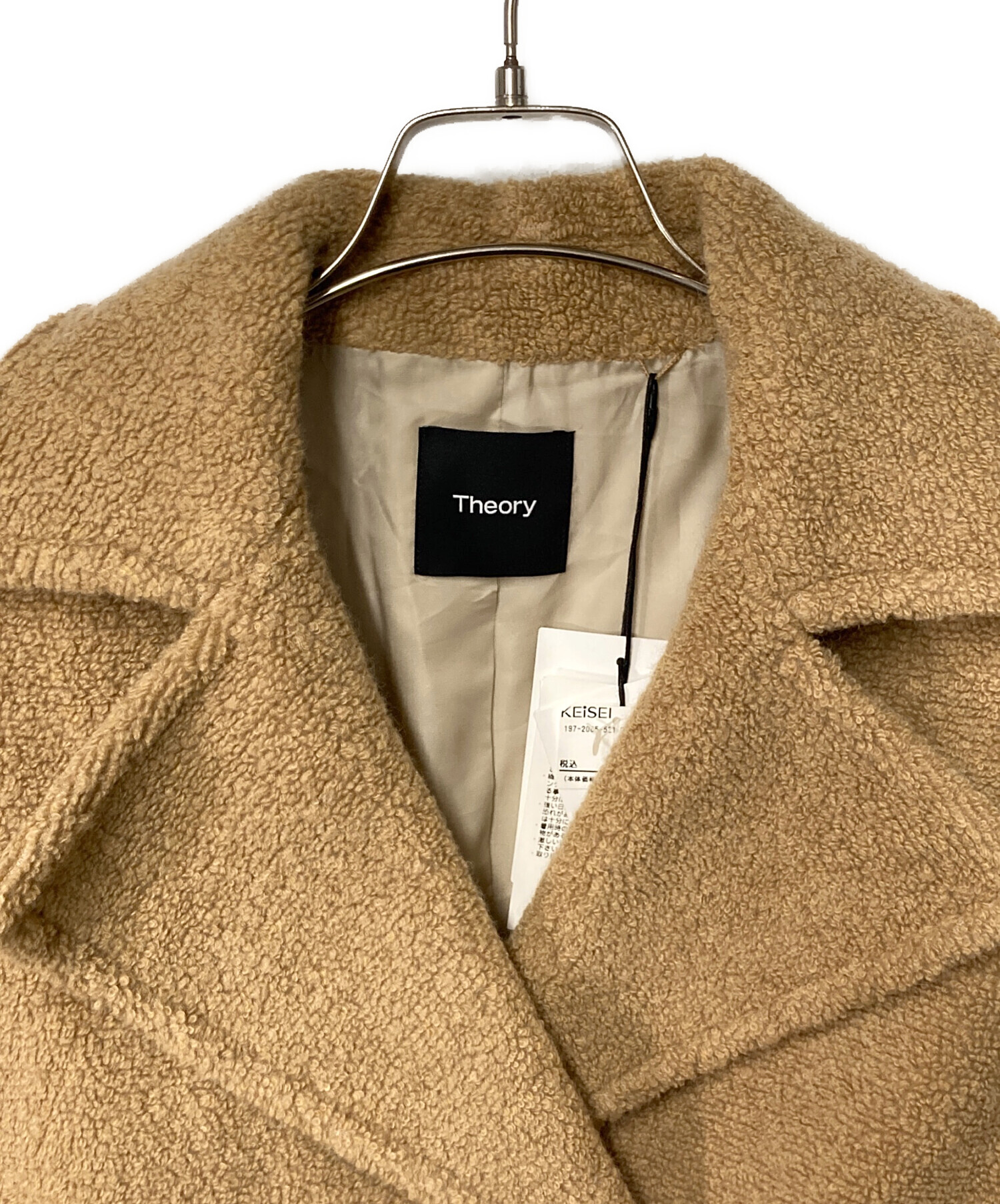 中古・古着通販】theory (セオリー) TEDDY FLEECE FAUX FUR PEACOAT