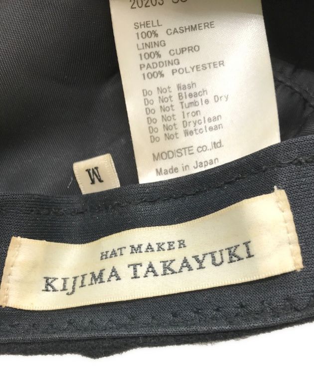 AURALEE KIJIMA TAKAYUKI スタイリスト私物 2023ss AURALEE KIJIMA TAKAYUKI スタイリスト私物 2023ss