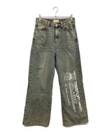 Trendt Vision】ブランド・古着のネット通販【TREFAC FASHION】
