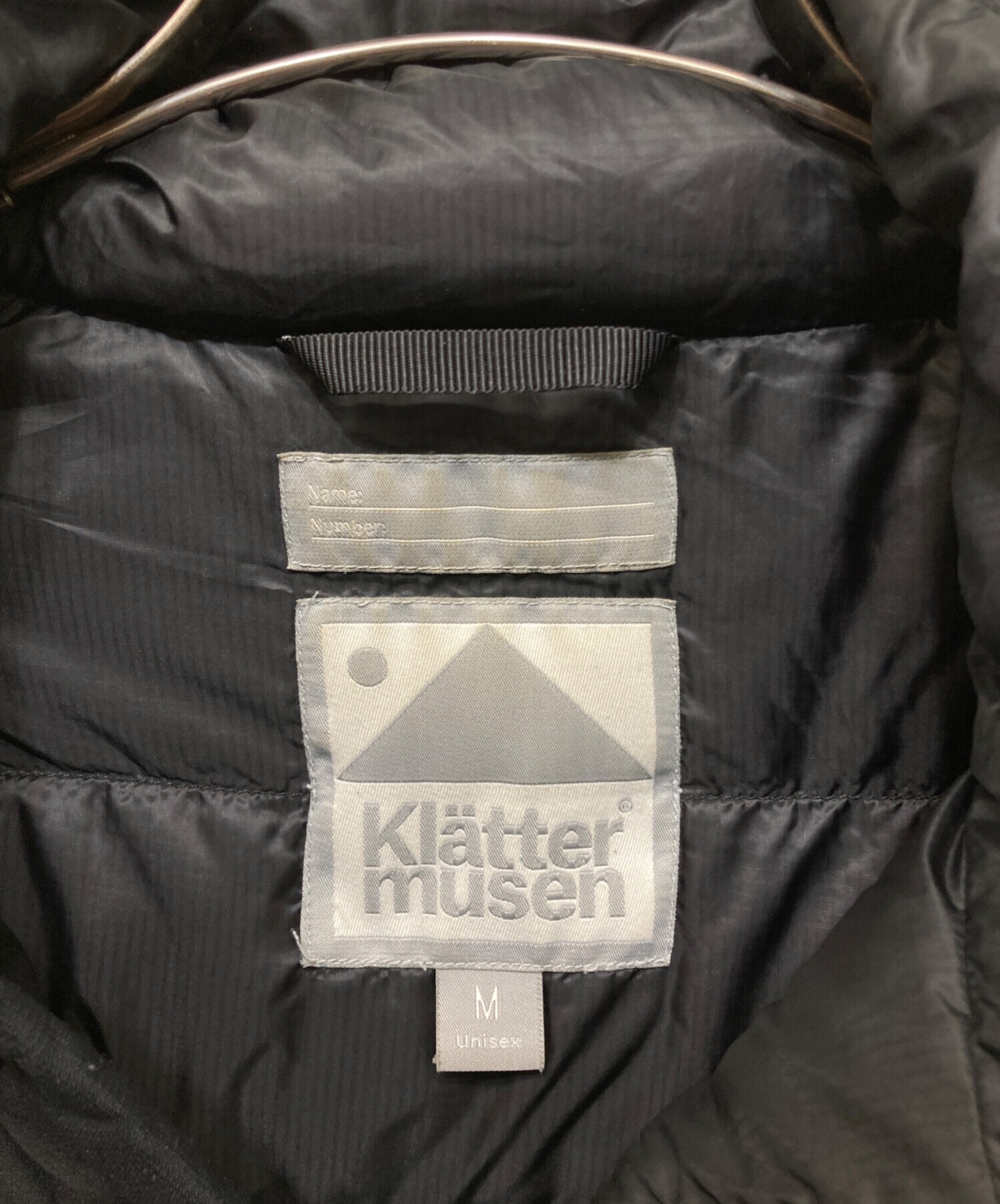 中古・古着通販】KLATTERMUSEN (クレッタルムーセン) LIV 2.0 SWEATER 
