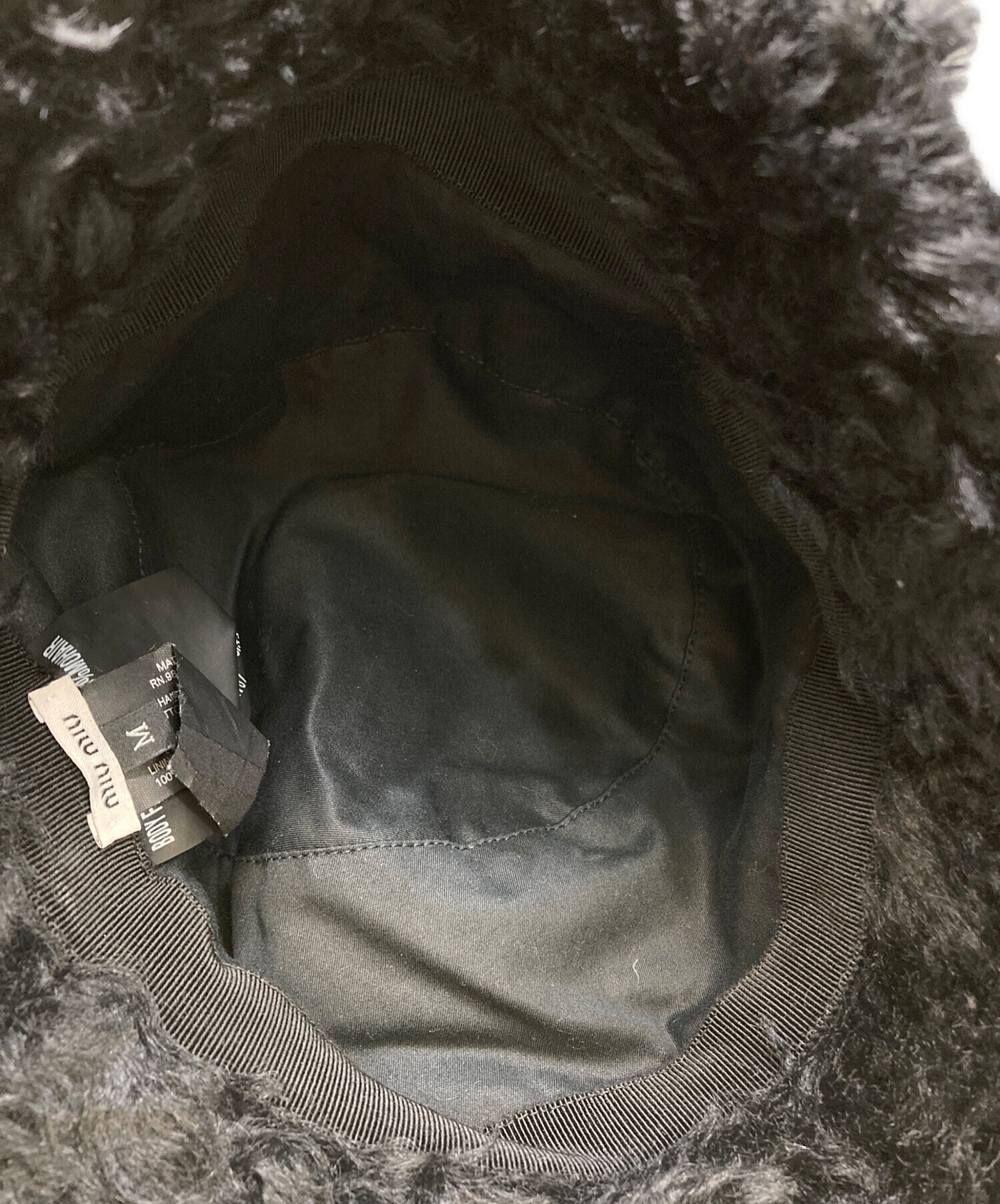 中古・古着通販】MIU MIU (ミュウミュウ) バケットハット ブラック