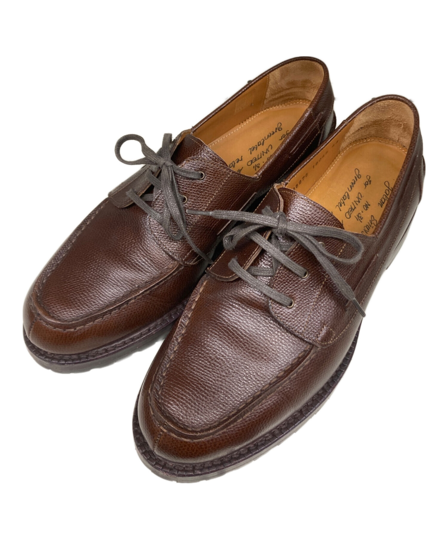 中古・古着通販】Jalan Sriwijaya (ジャランスリウァヤ) green label