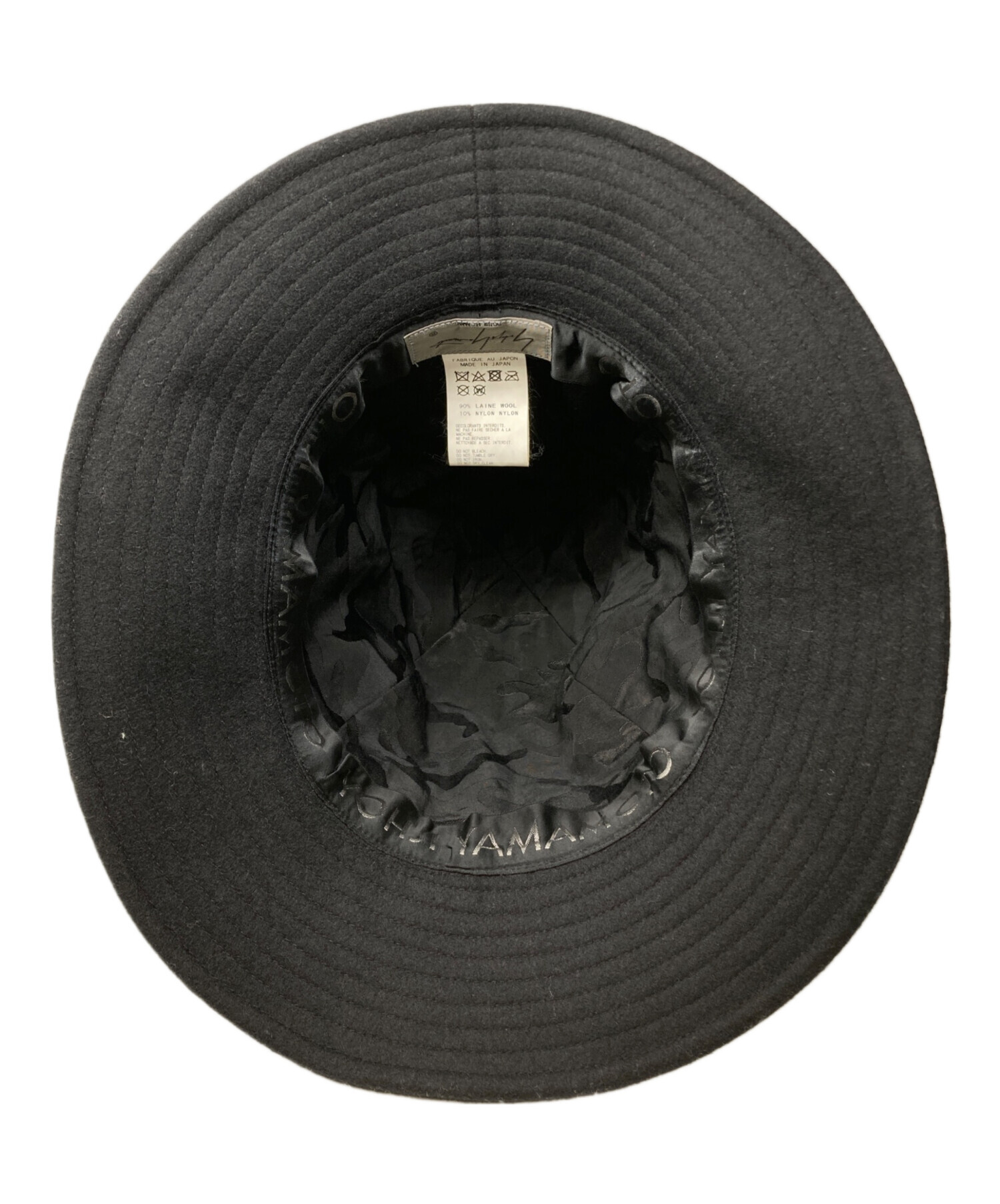 中古・古着通販】Yohji Yamamoto pour homme (ヨウジヤマモト