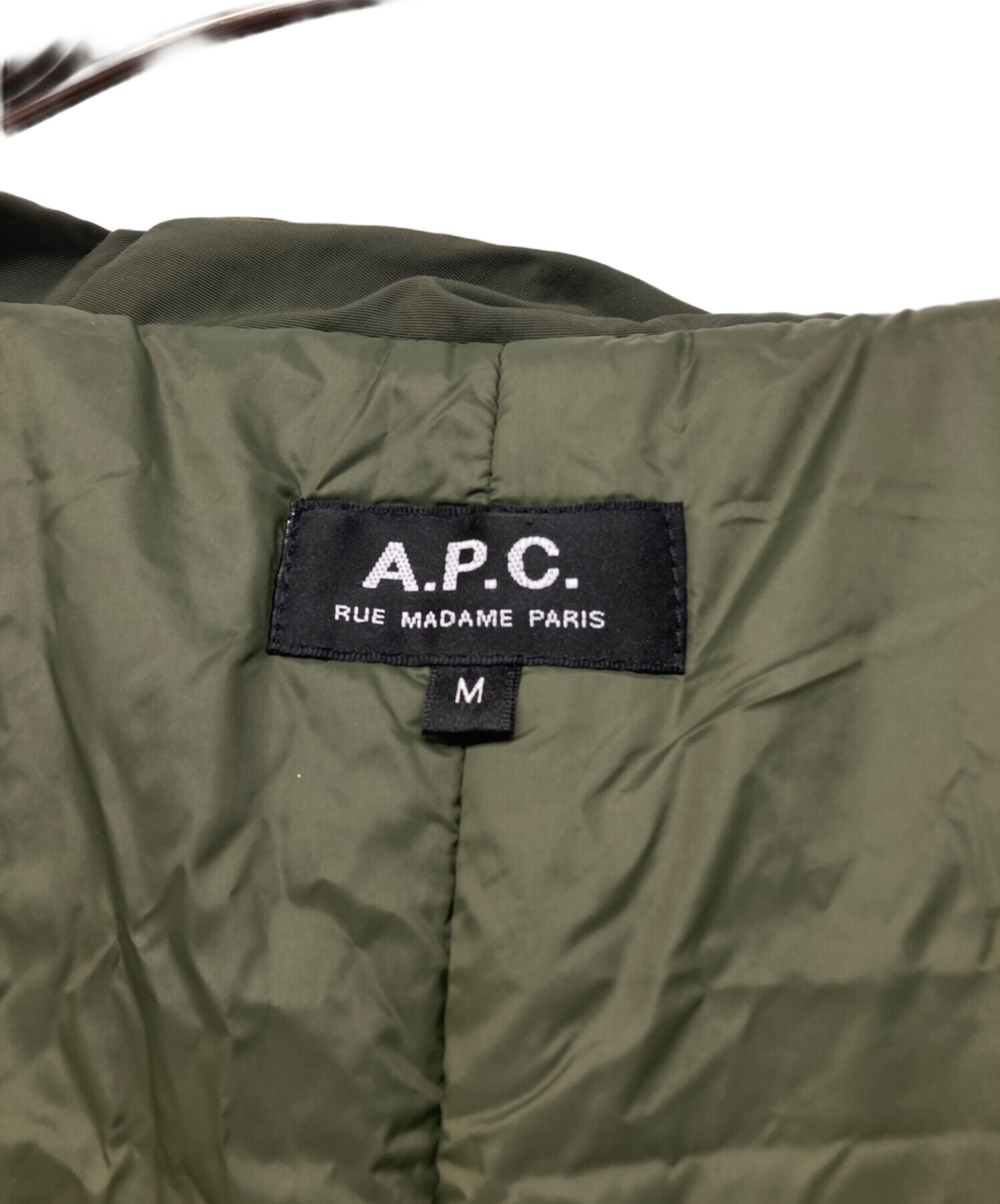 中古・古着通販】A.P.C. (アーペーセー) 中綿ミリタリーコート