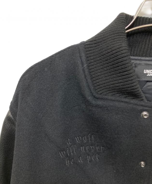 中古・古着通販】UNDERCOVER (アンダーカバー) Kamilla Tolnoe Arm