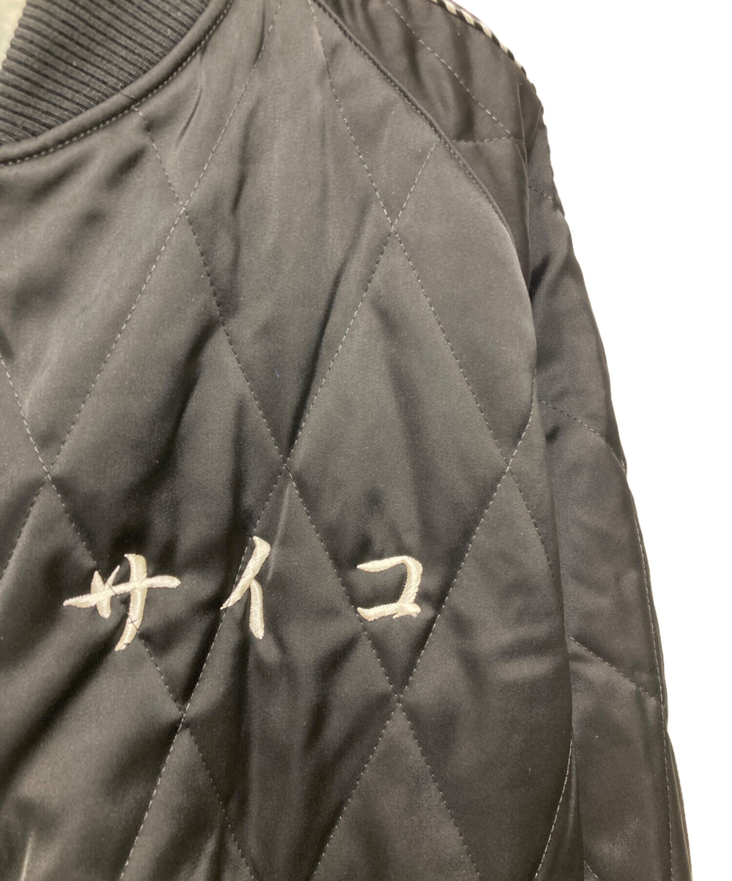 ジョンアンダーカバー キルティング スカジャン　L ジョンアンダーカバー キルティング スカジャン L