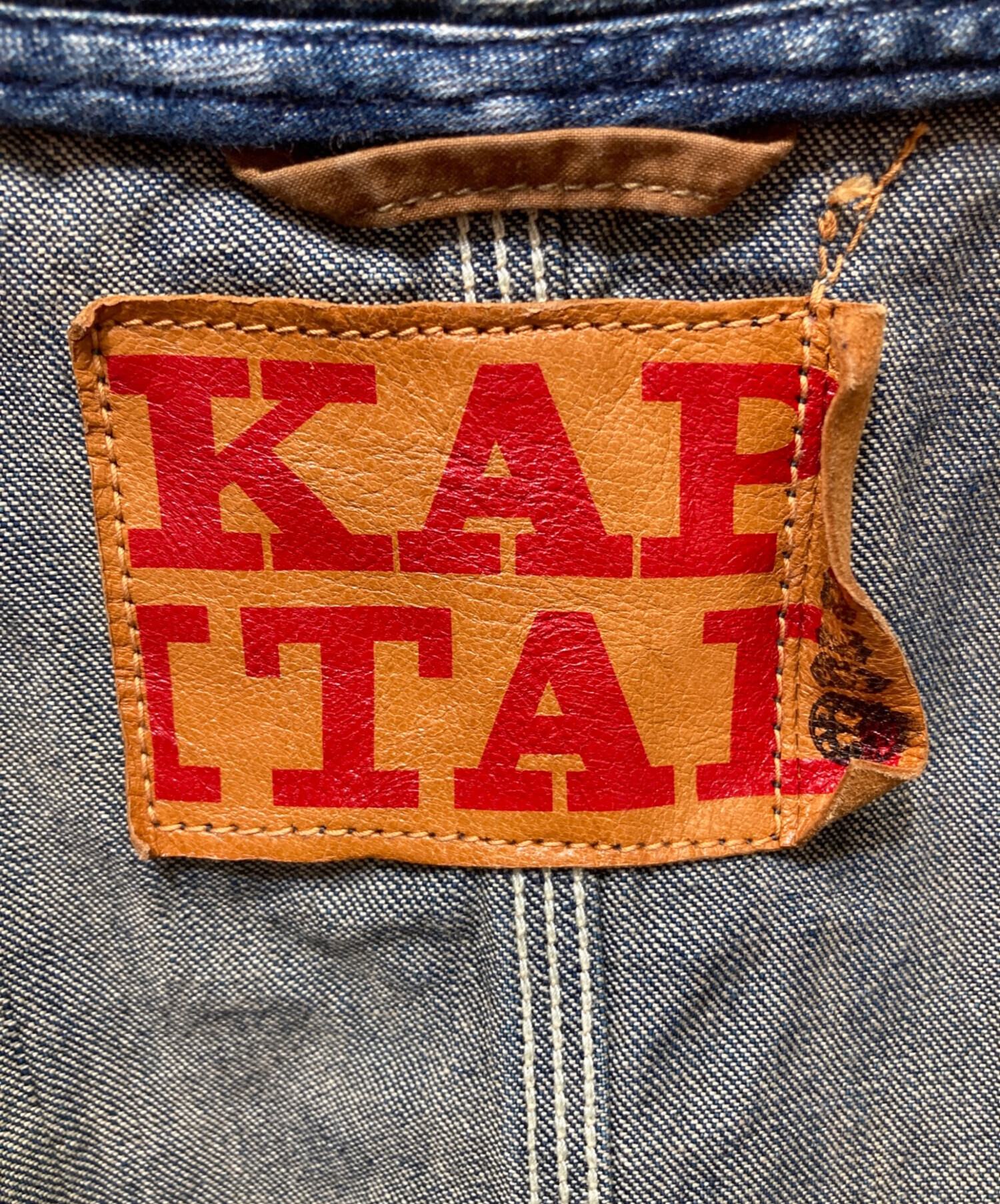 KAPITAL オレンジデニムワークパンツ 34インチ KAPITAL オレンジデニムワークパンツ 34インチ キャピタルオレンジ