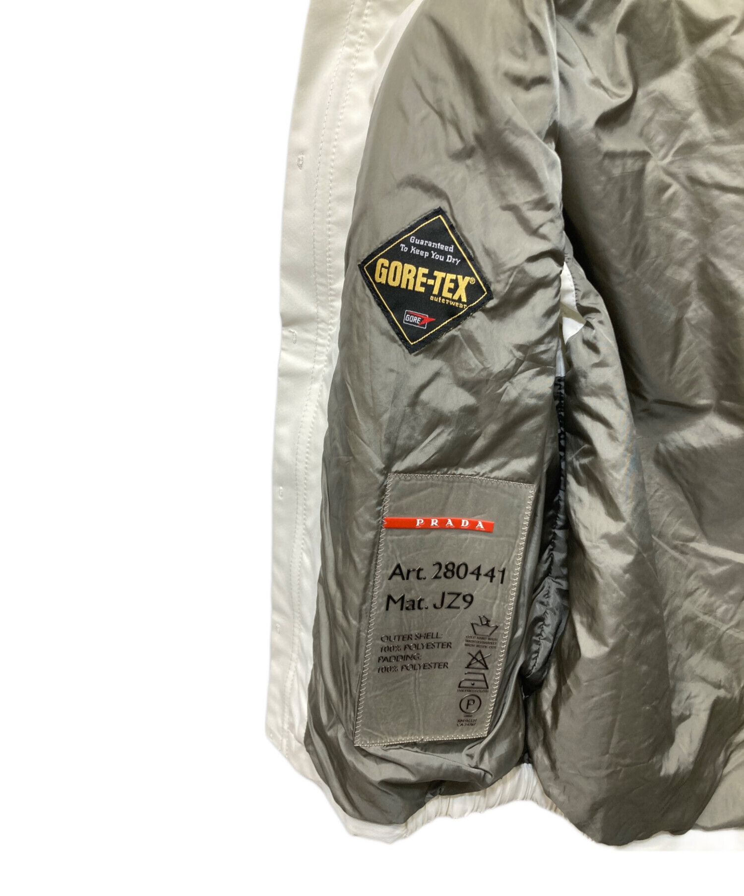中古・古着通販】PRADA SPORTS (プラダスポーツ) フーデッドベスト 