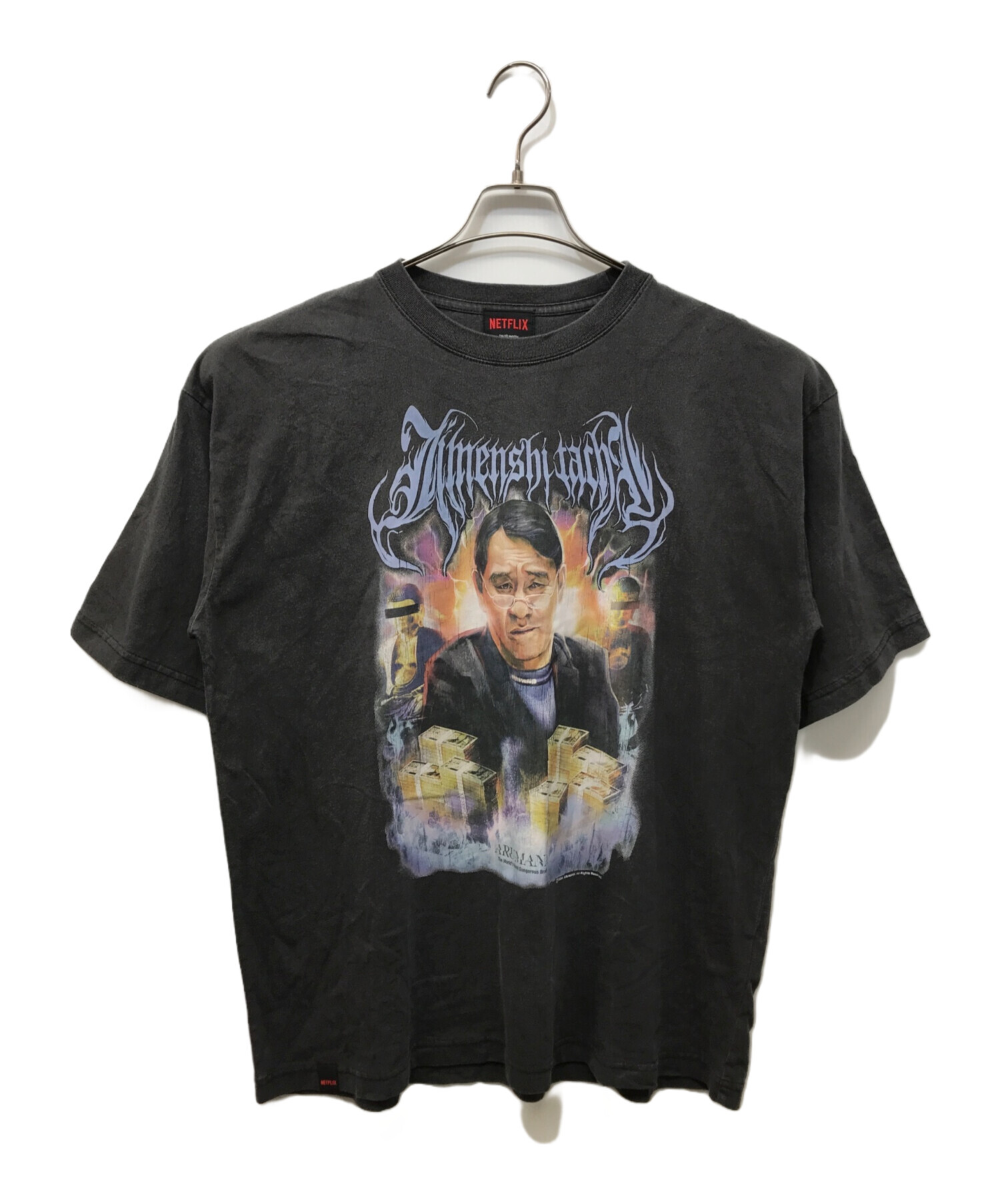 中古・古着通販】JUN (ジュン) NETFLIX (ネットフリックス) 「地面師 