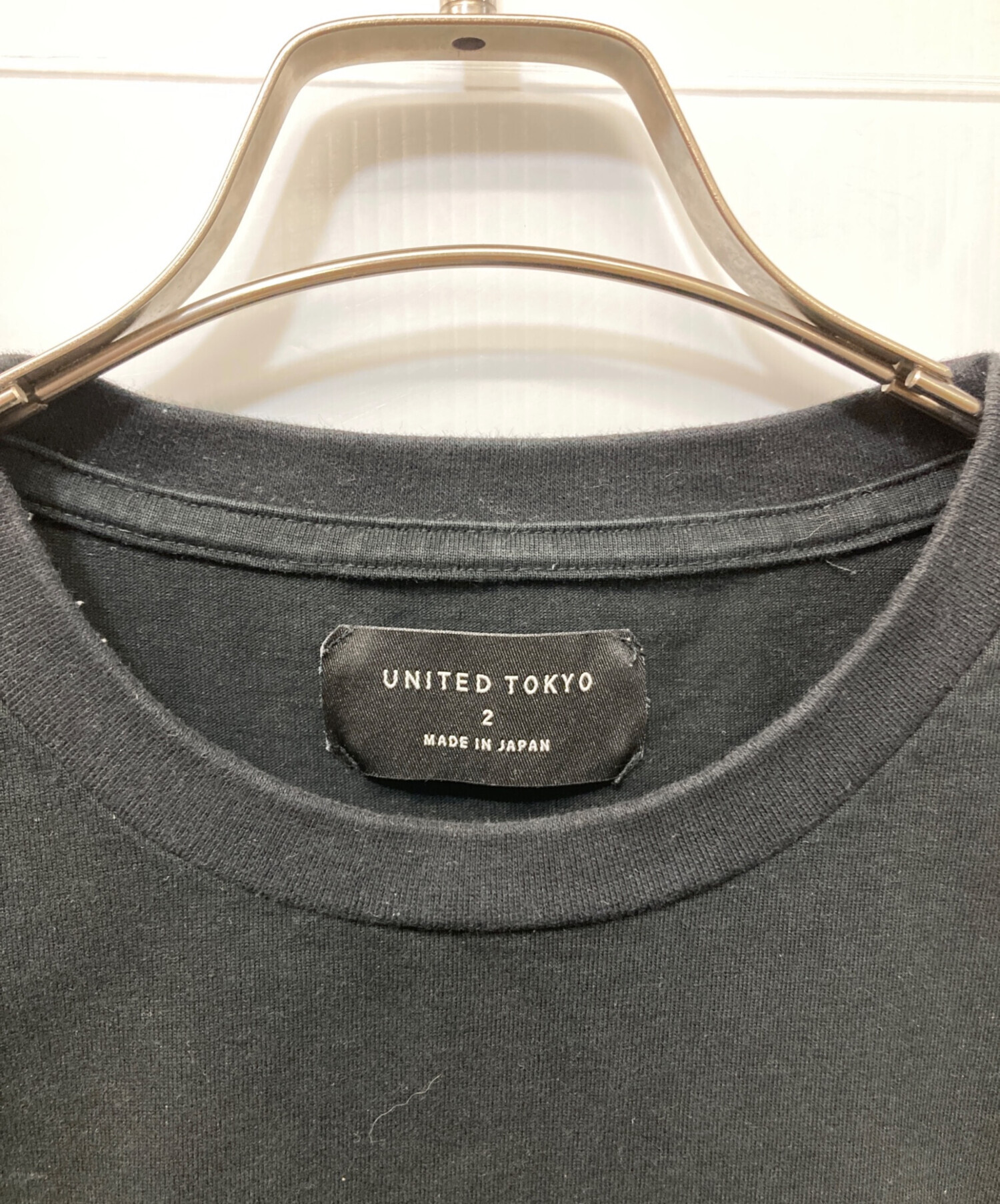 中古・古着通販】UNITED TOKYO (ユナイテッドトーキョー) ギア5 ルフィ 